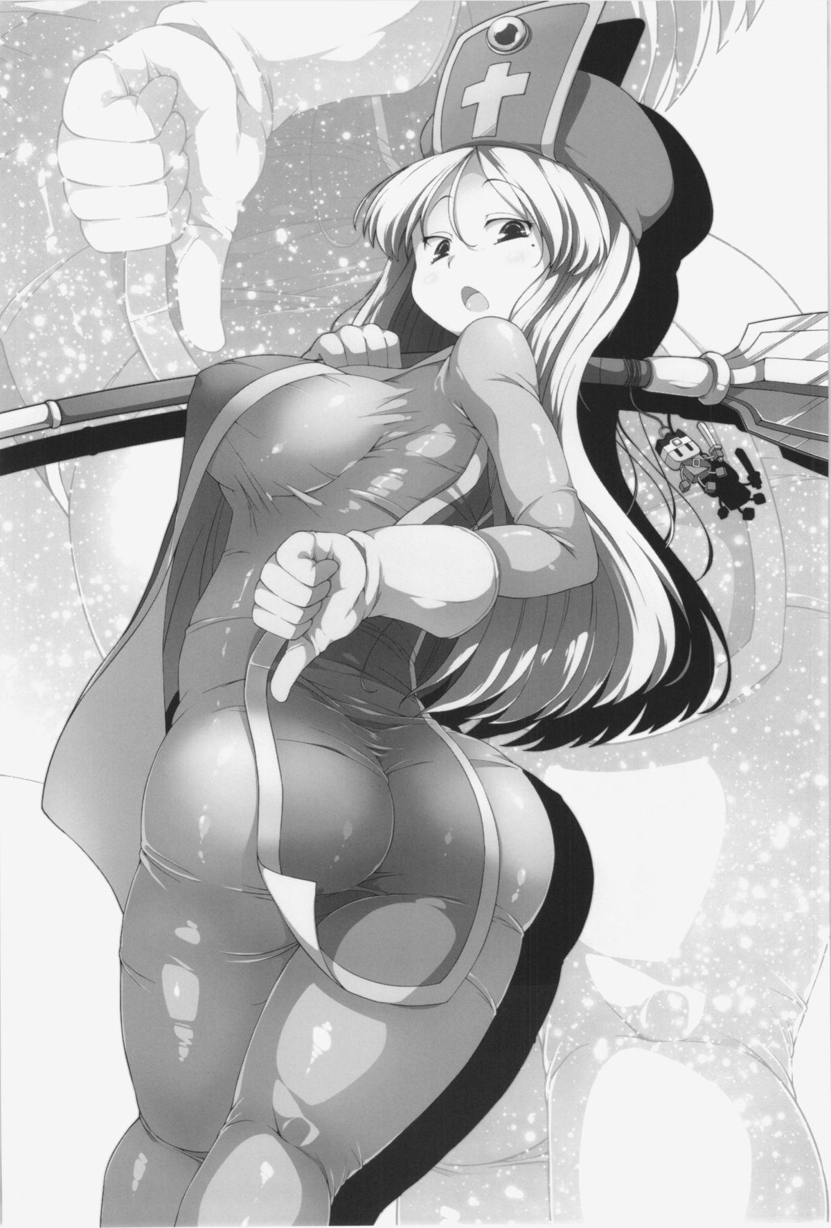 Souryo-san page 3 full