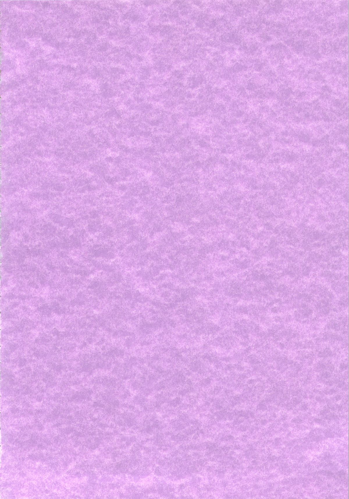 Zannen Ouji to Dokuzetsu Maid page 4 full