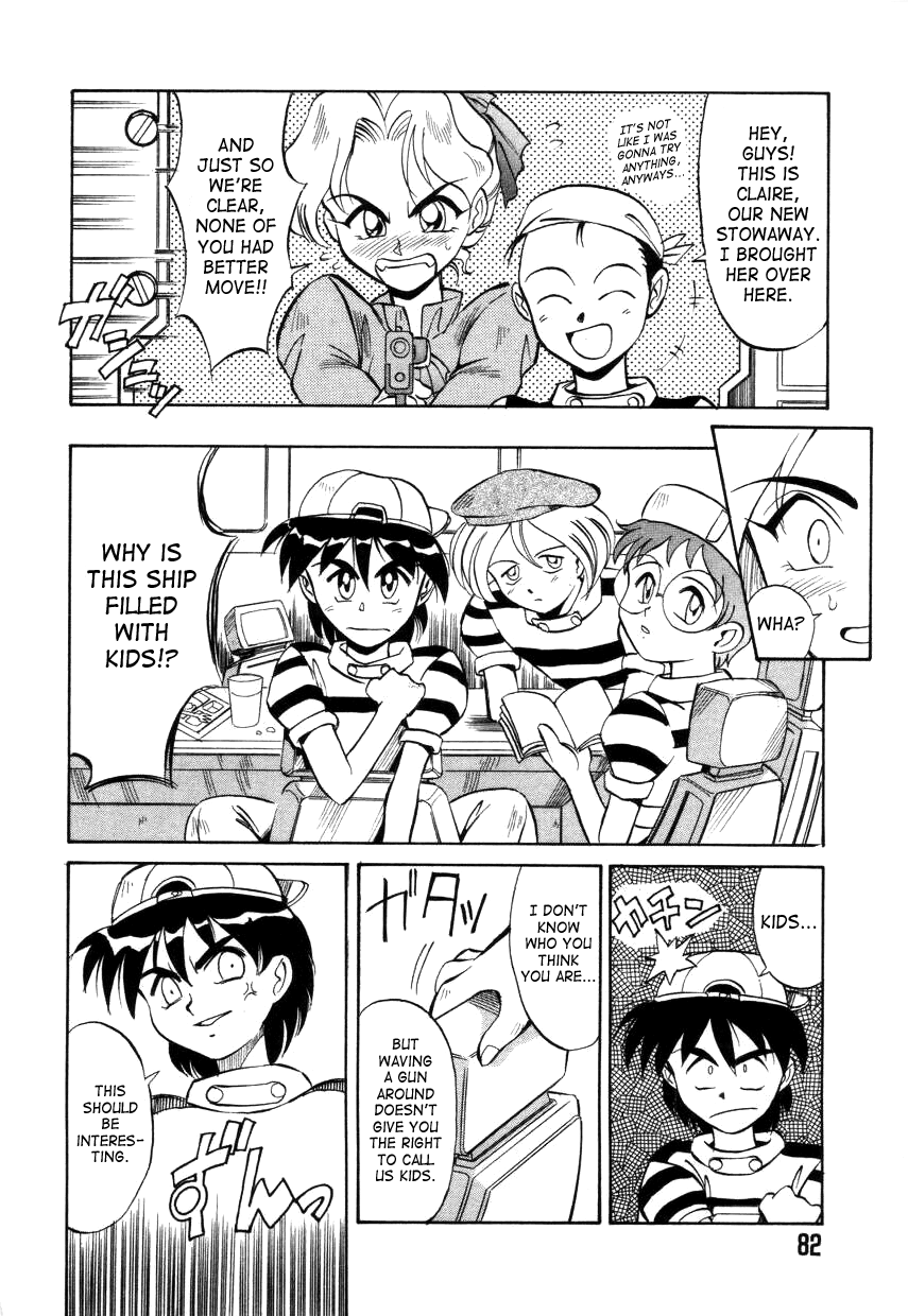 Special!! Gourmet Shop Ch.1-2 page 10 full