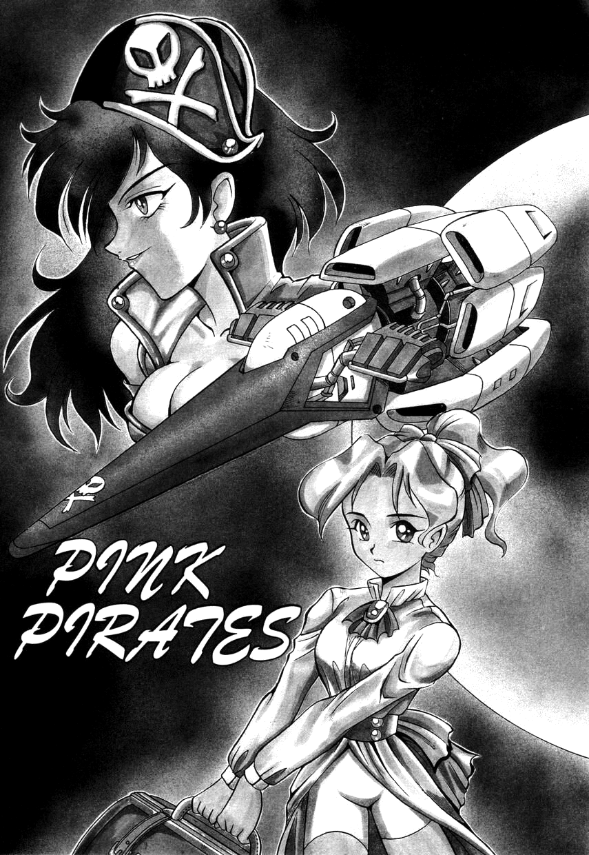 Special!! Gourmet Shop Ch.1-2 page 3 full