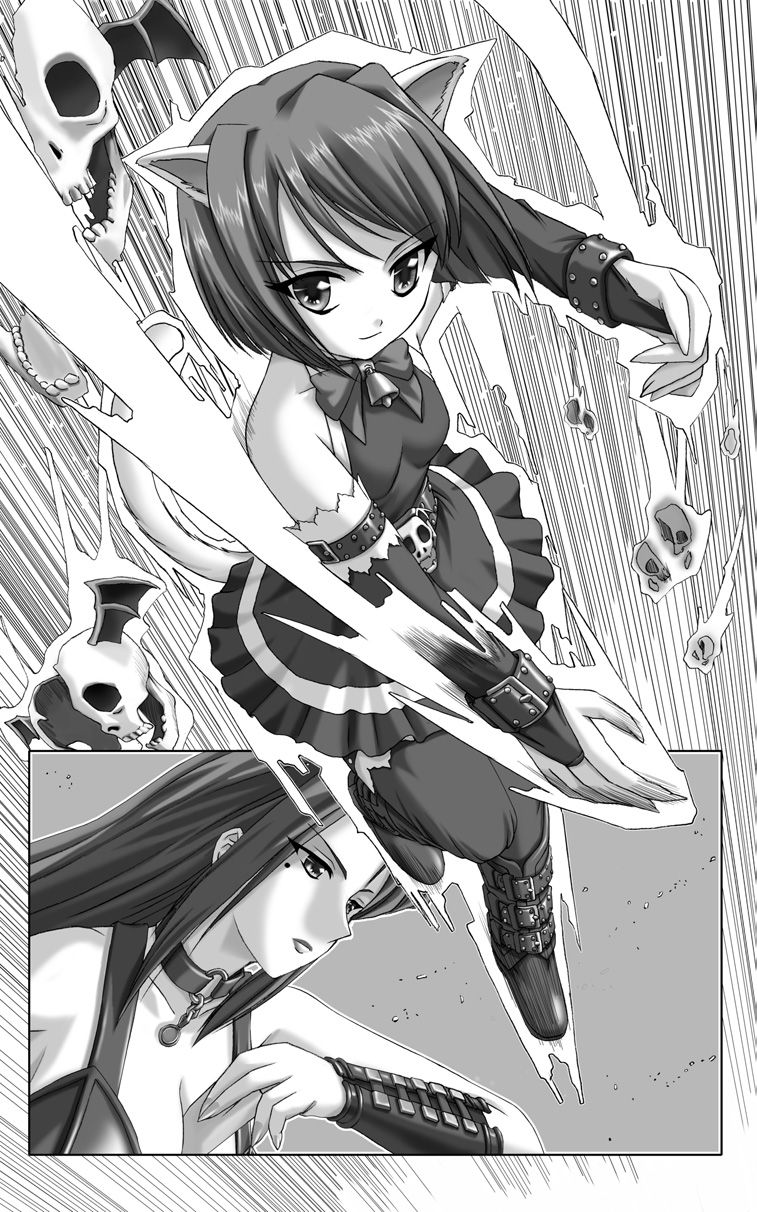 Black Cats Mayonaka no Taimashi page 4 full