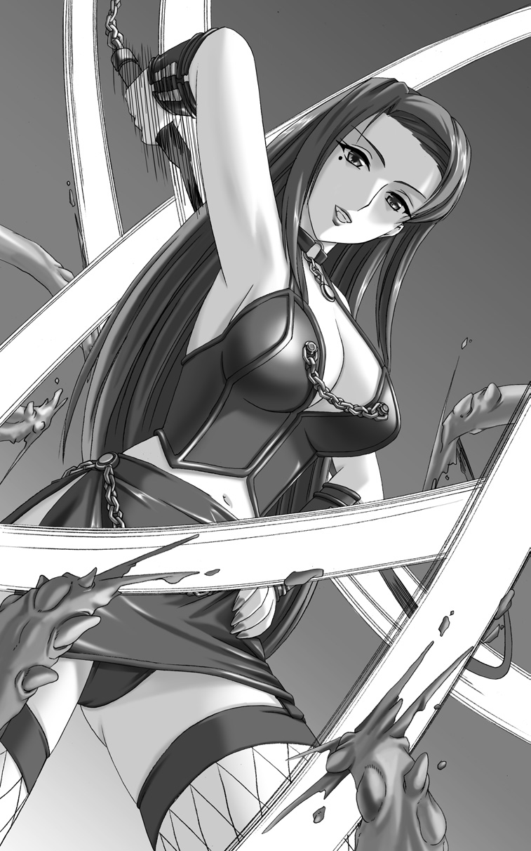 Black Cats Mayonaka no Taimashi page 7 full