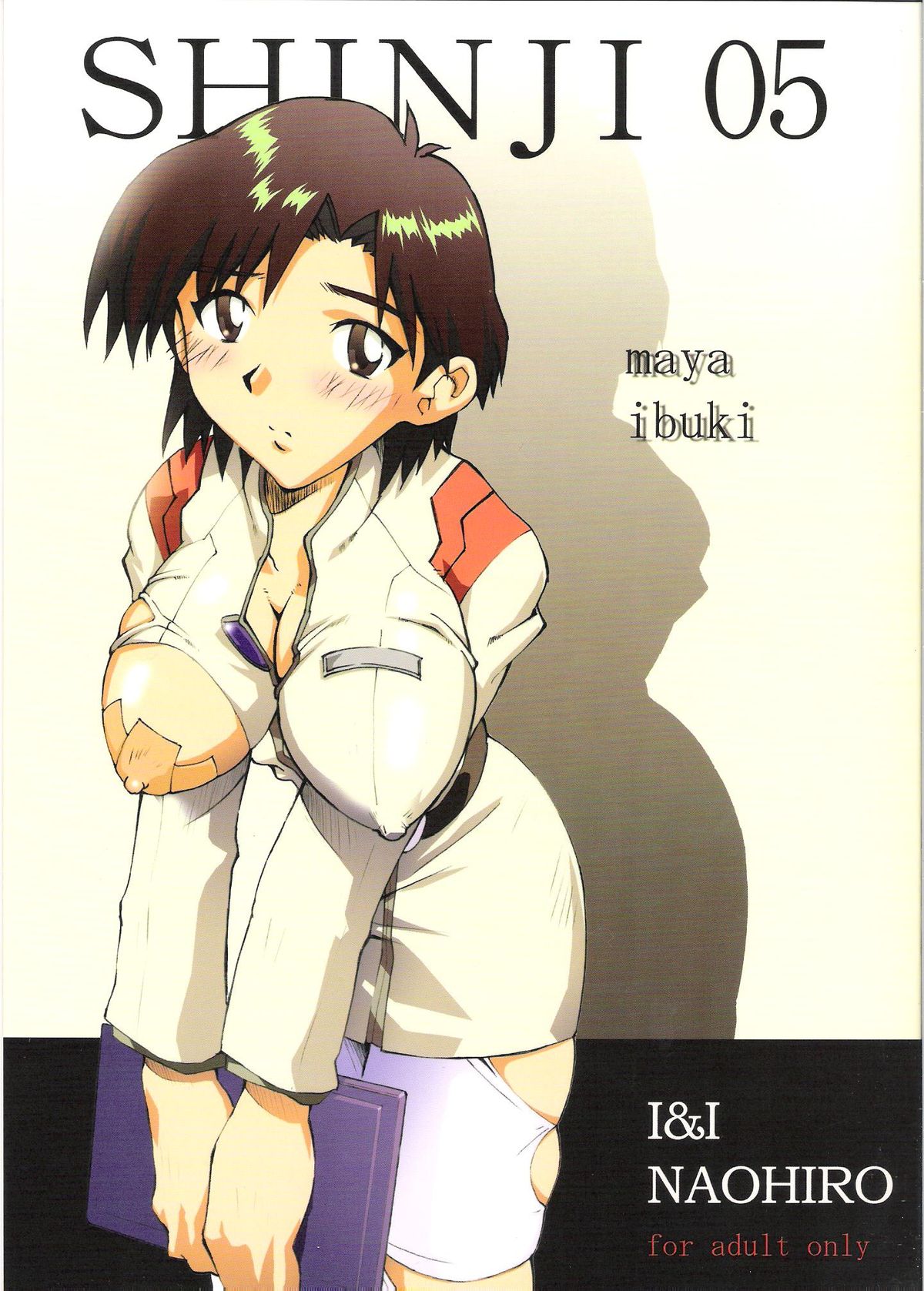 SHINJI 05 - maya ibuki page 1 full