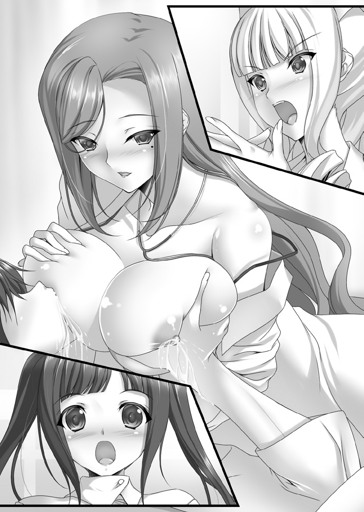 Milk-Nurse Shiawase Nyu~in Seikatsu page 5 full
