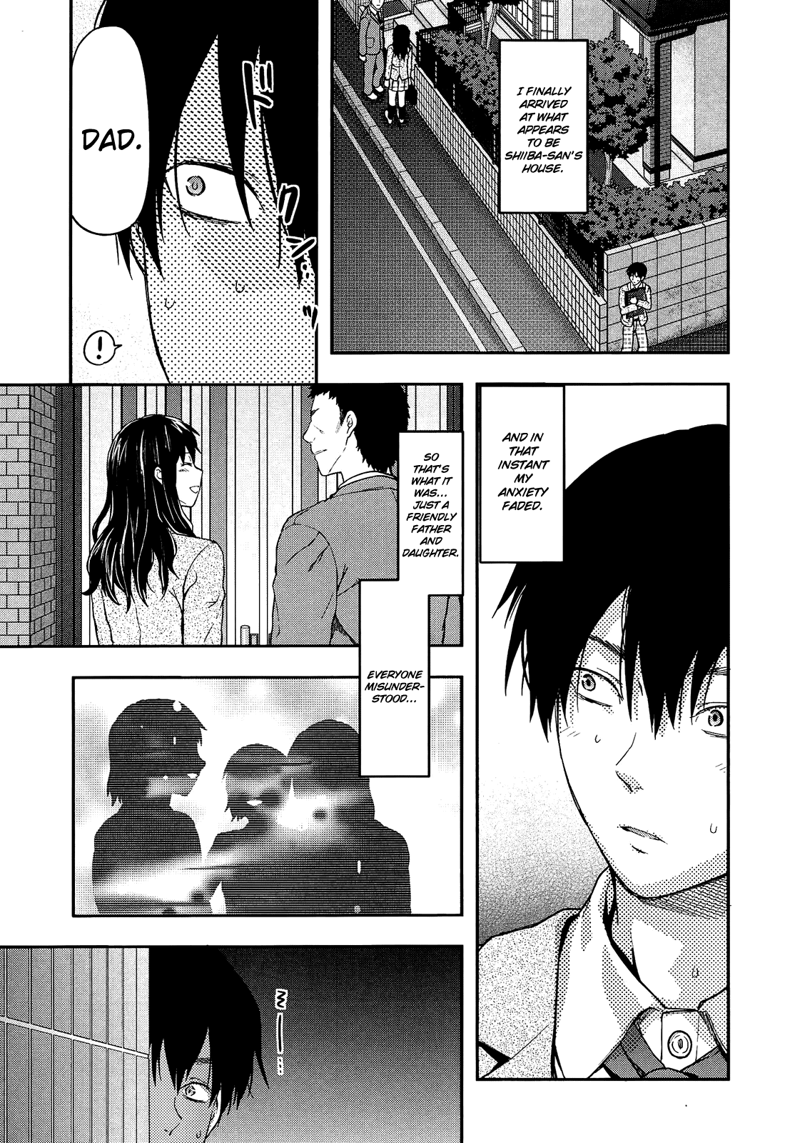 Shiibasan no Ura no Kao  =World Three= page 5 full