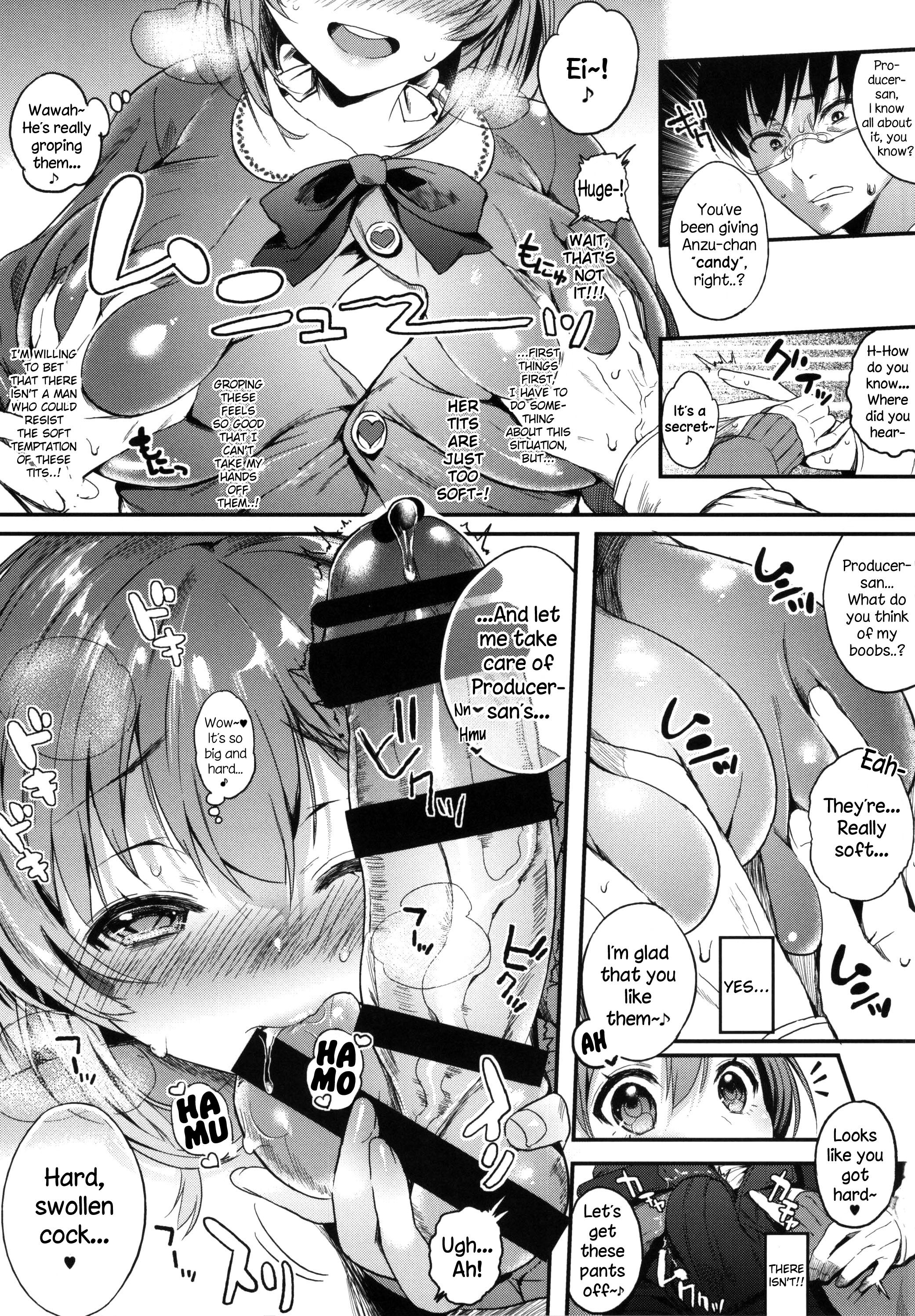 Ame to Muchi page 4 full