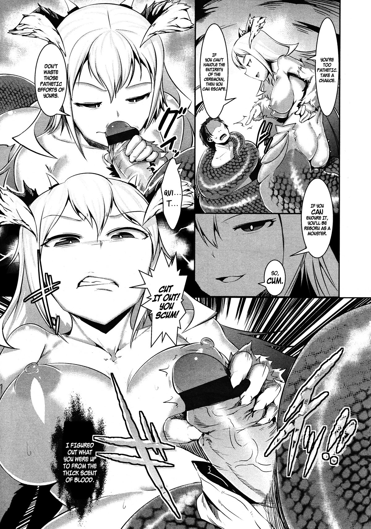 Yami e no Taidou | Born a Wicked Way page 7 full