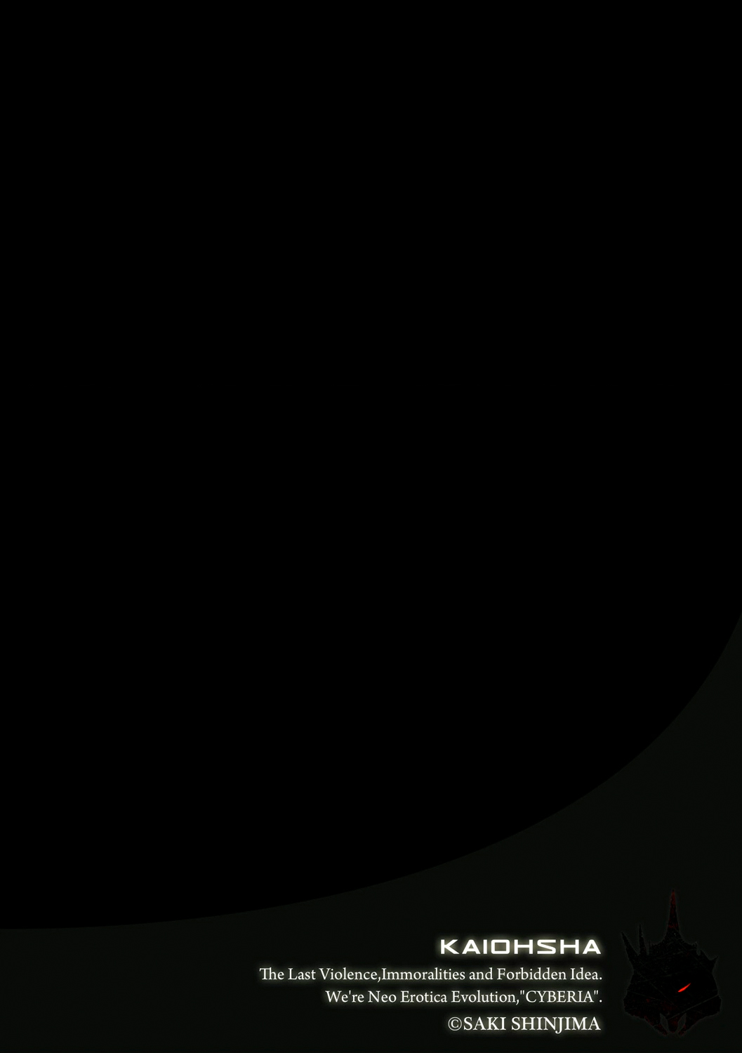 Freeze KinbakuHenai page 2 full