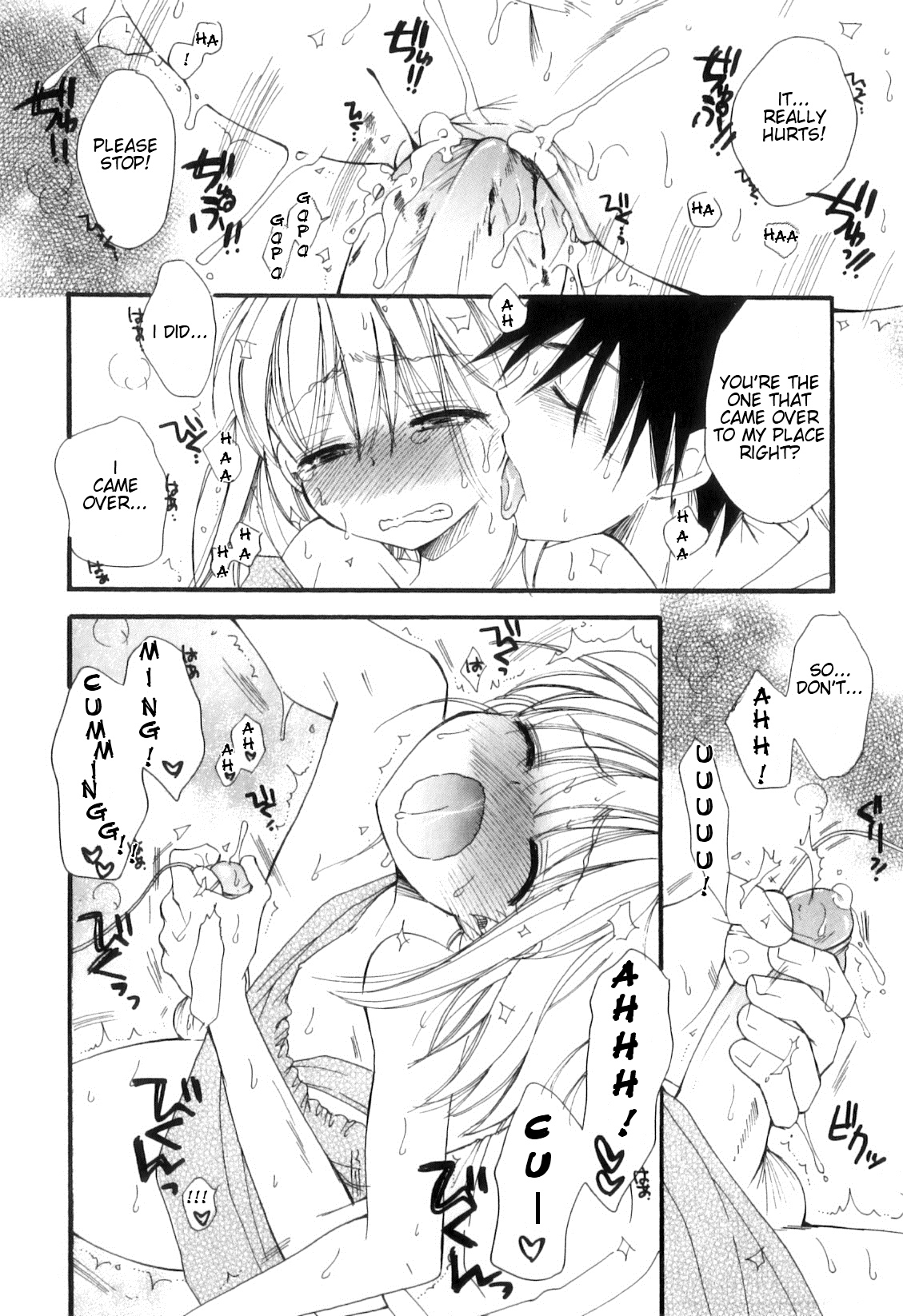 Hanasanaide page 10 full