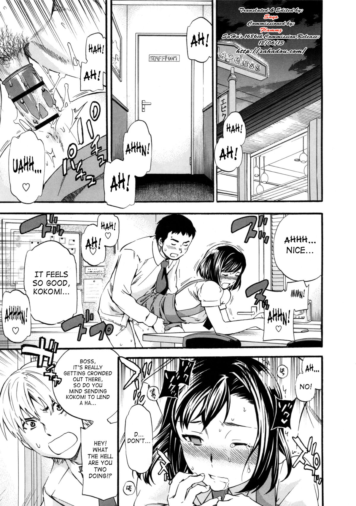 Hard Worker page 2 full