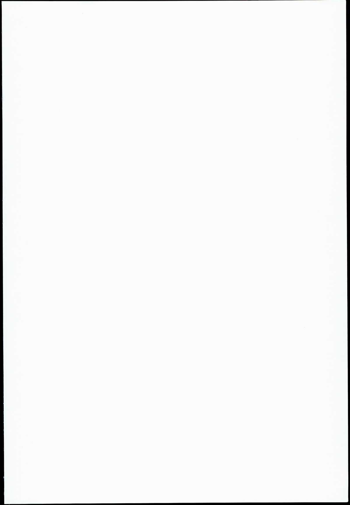 Little Maiden page 2 full