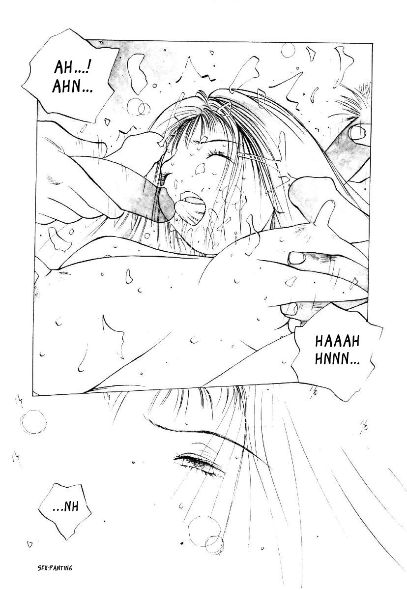 MOMONE II Ch. 7 page 5 full