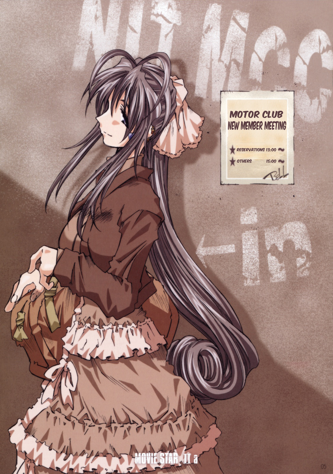 MOVIE STAR IIa page 4 full