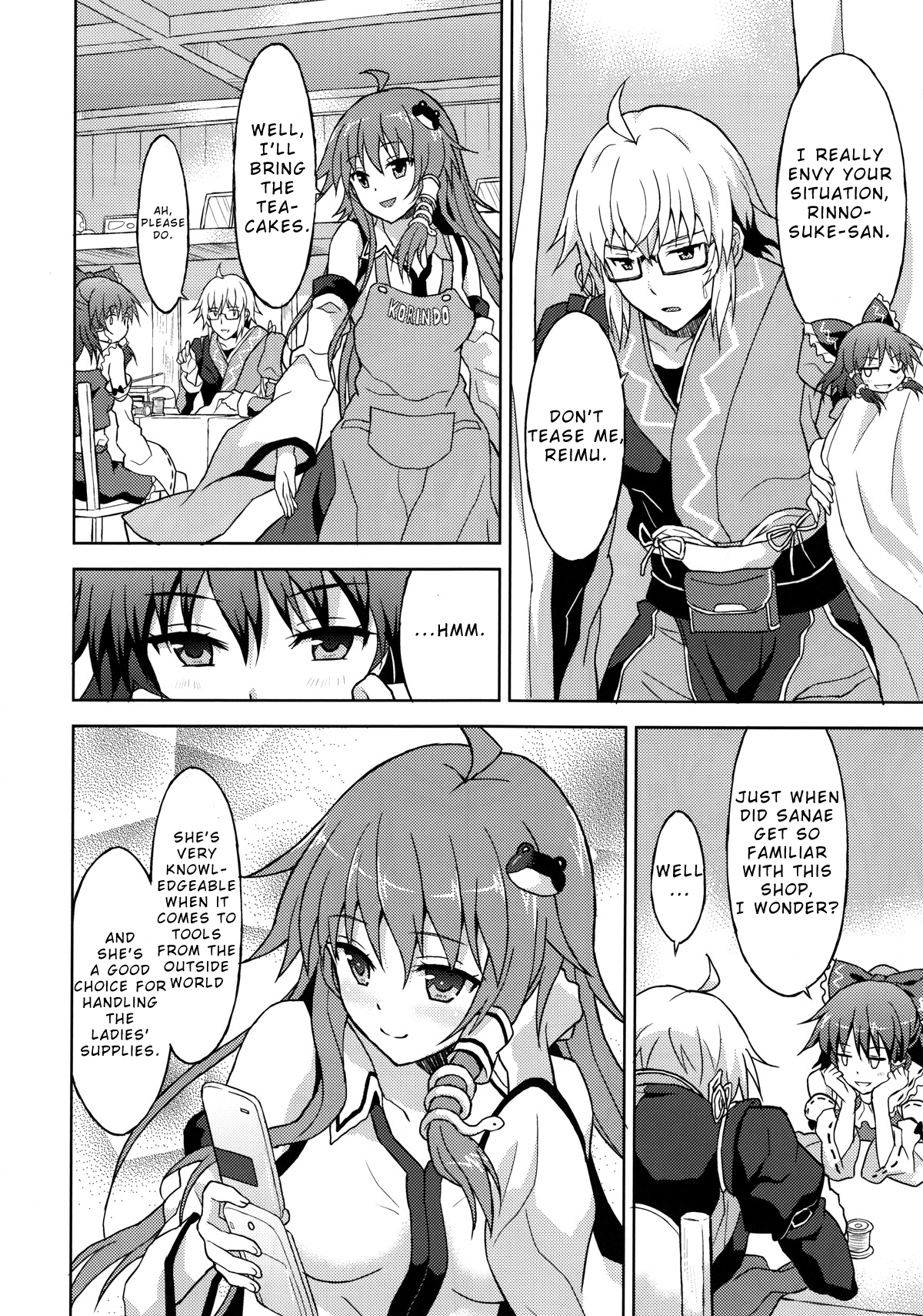 Alarm Clock page 5 full