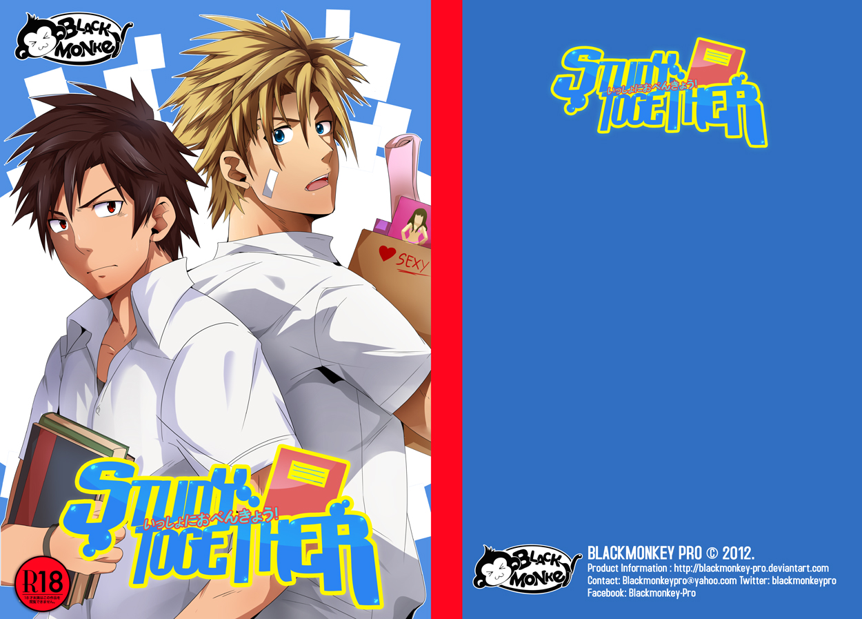 study together page 1 full