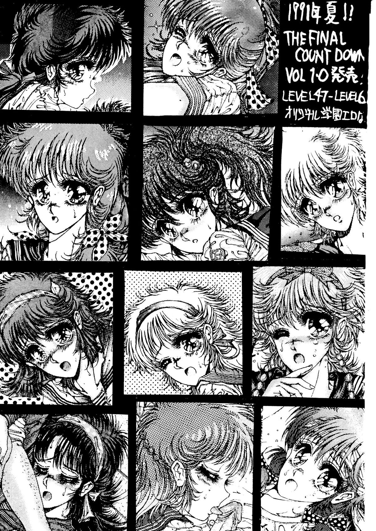 DANGER ZONE .3 page 2 full