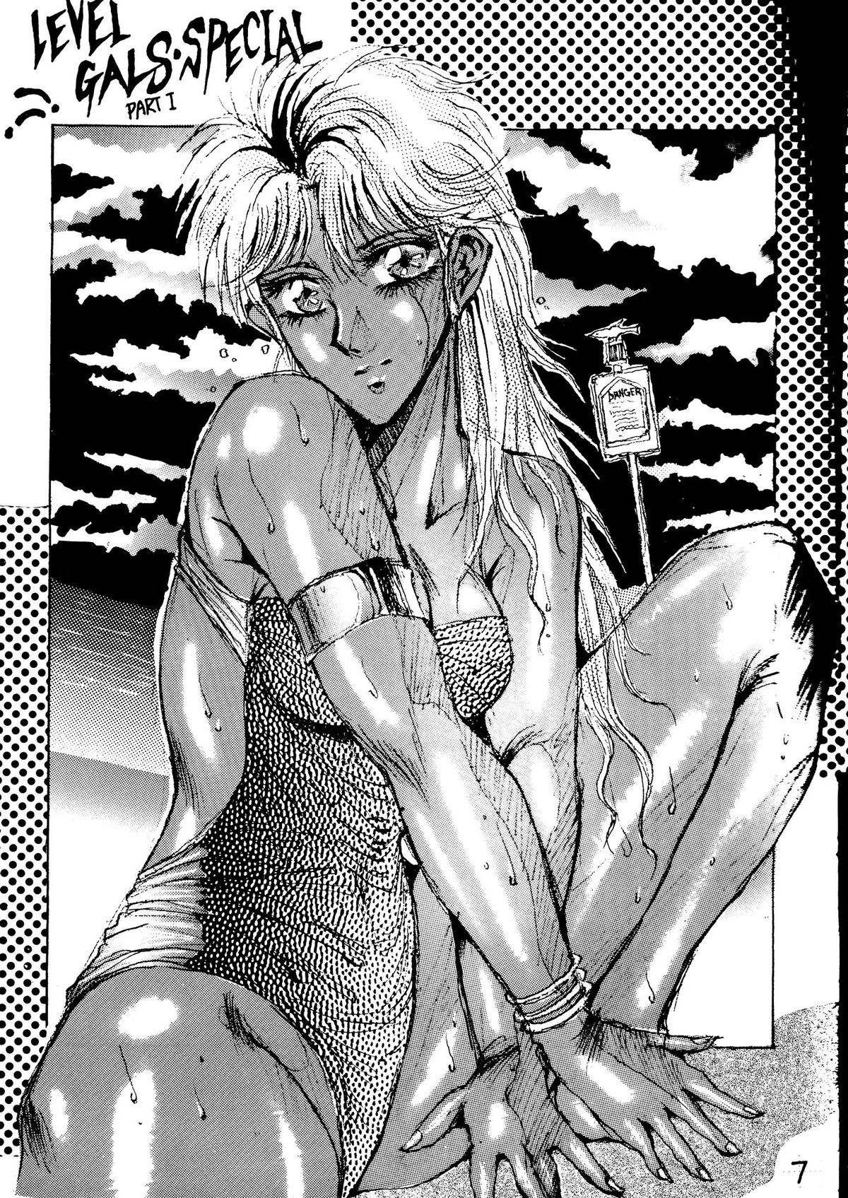 DANGER ZONE .3 page 7 full