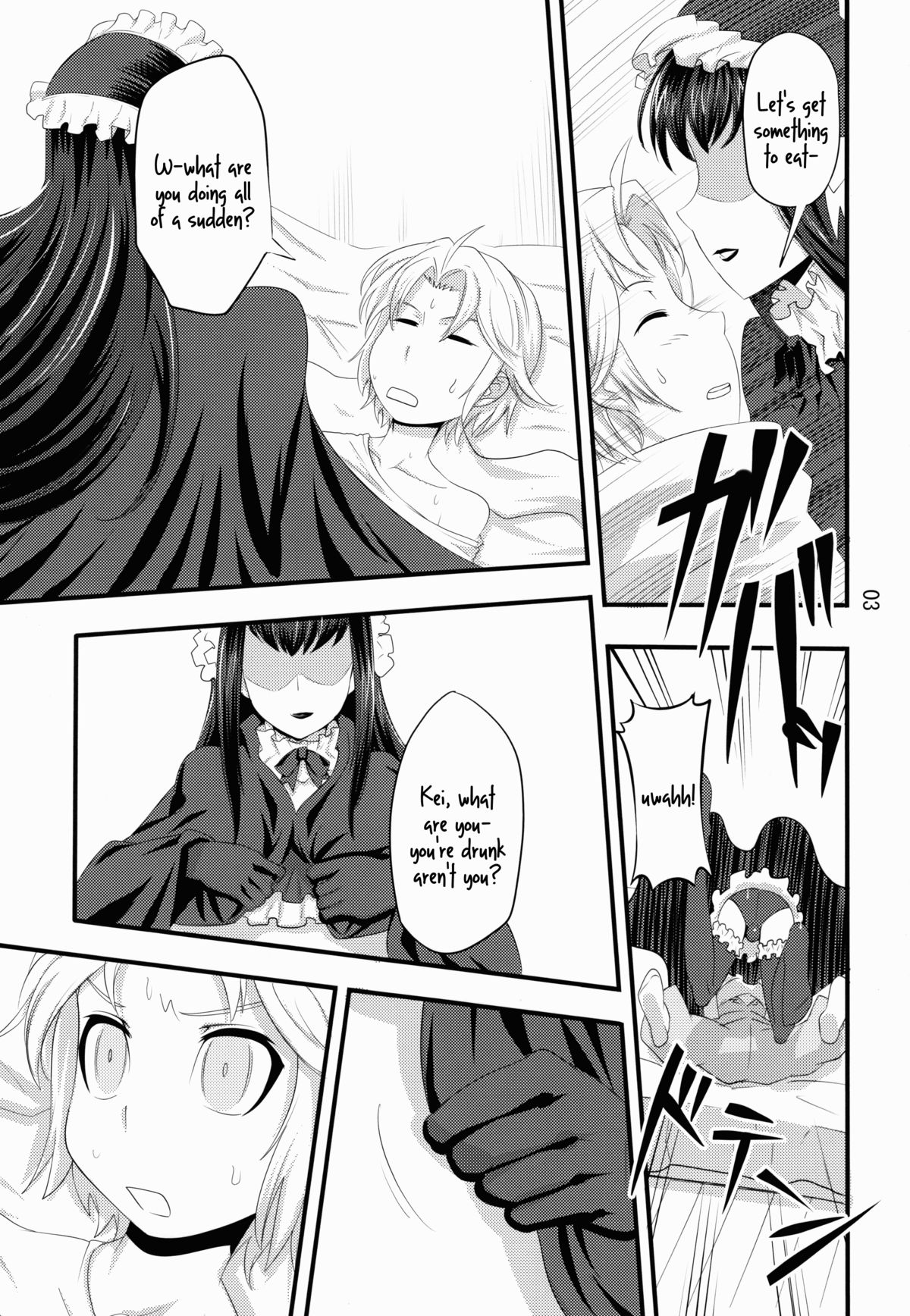 Nmoshiyamon page 4 full