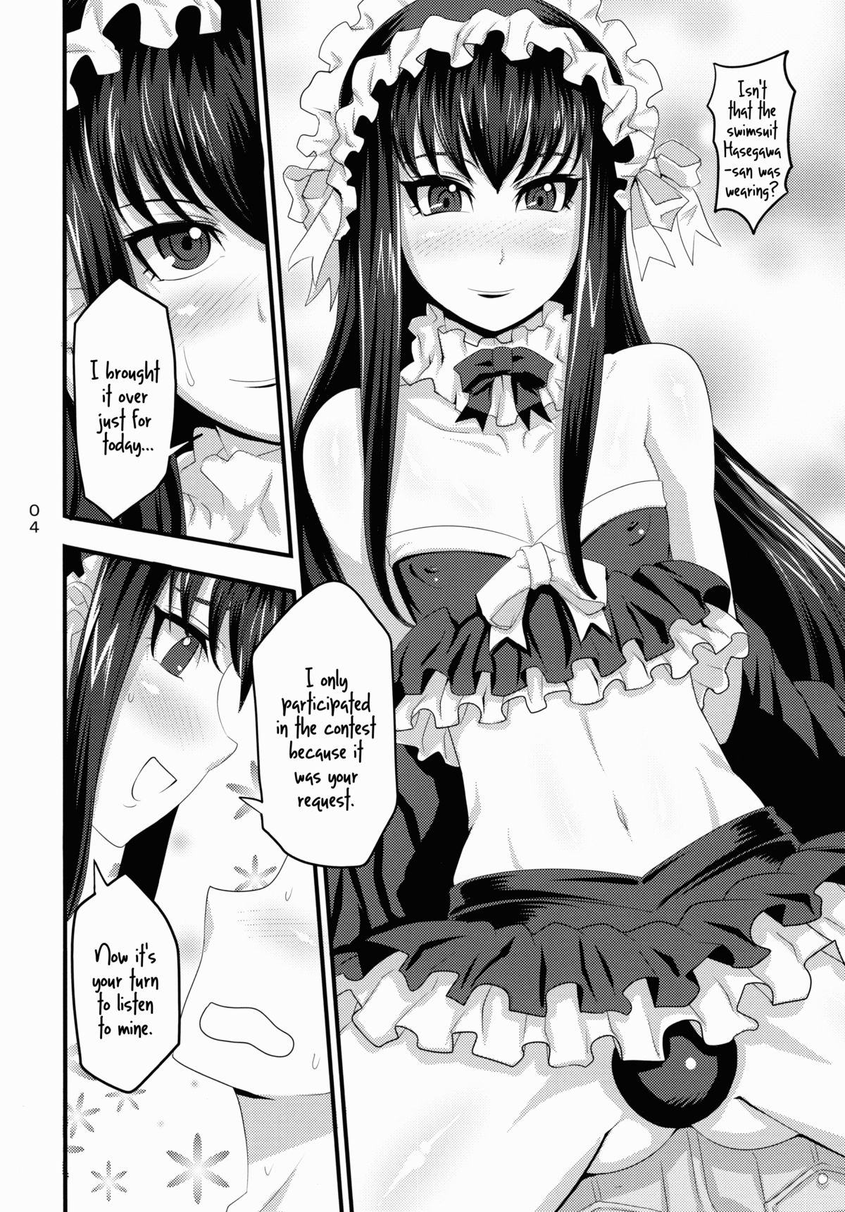 Nmoshiyamon page 5 full