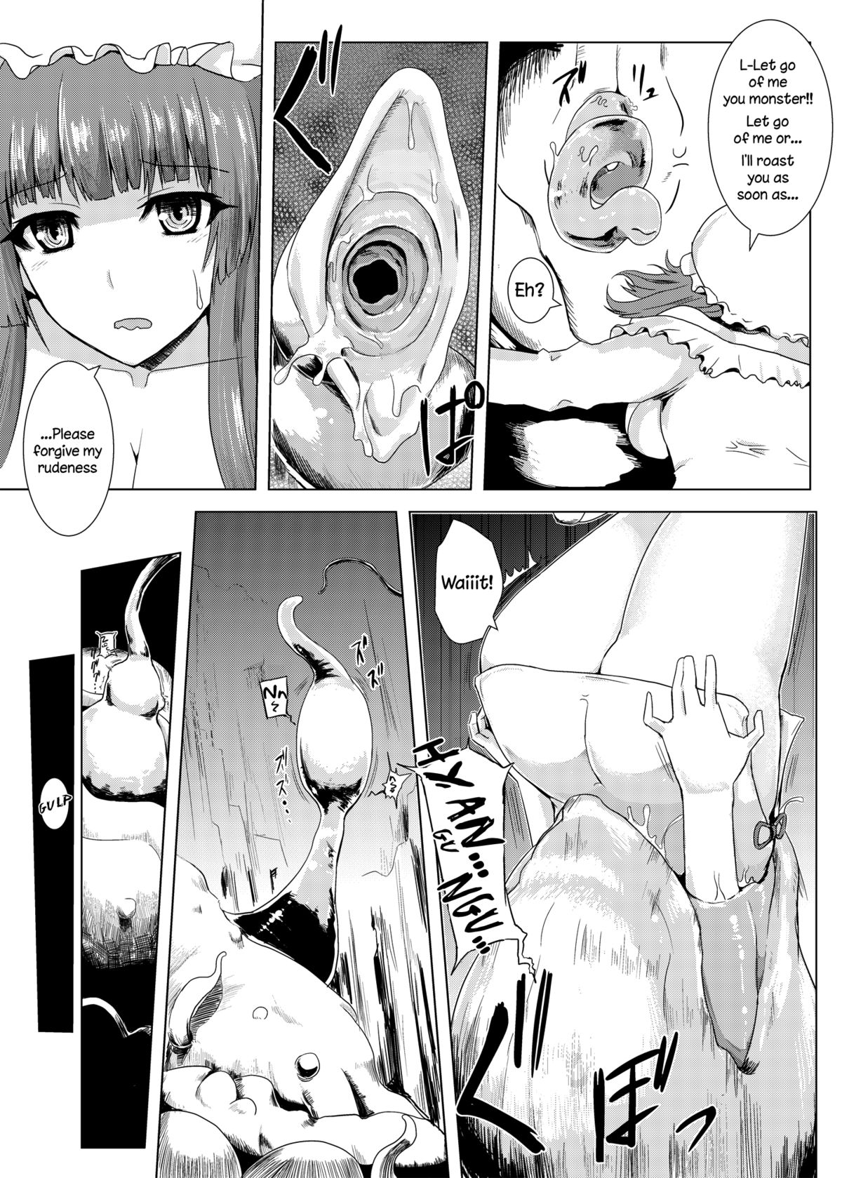 Niku no Naka ni iru | Inside The Meat page 6 full