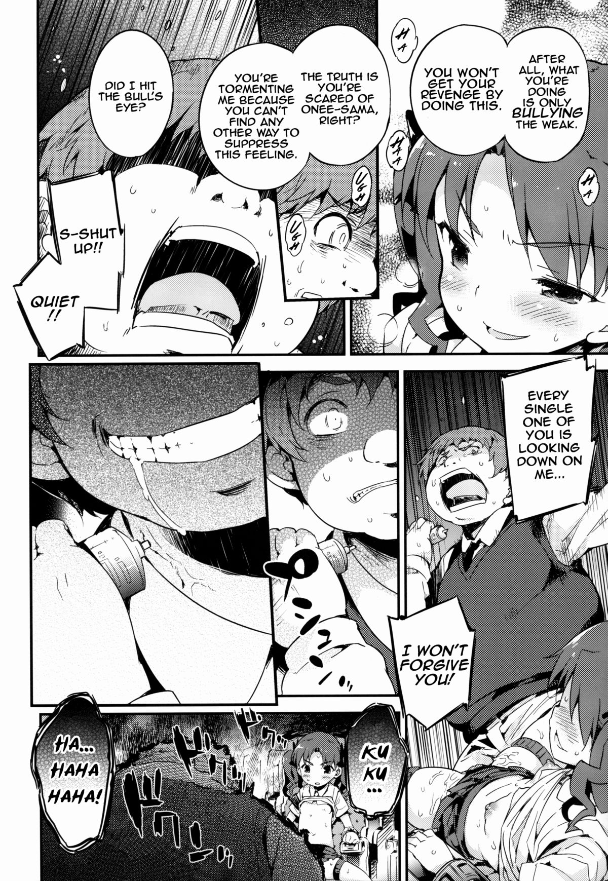 REVENGE-DEVICE   =LWB= page 7 full