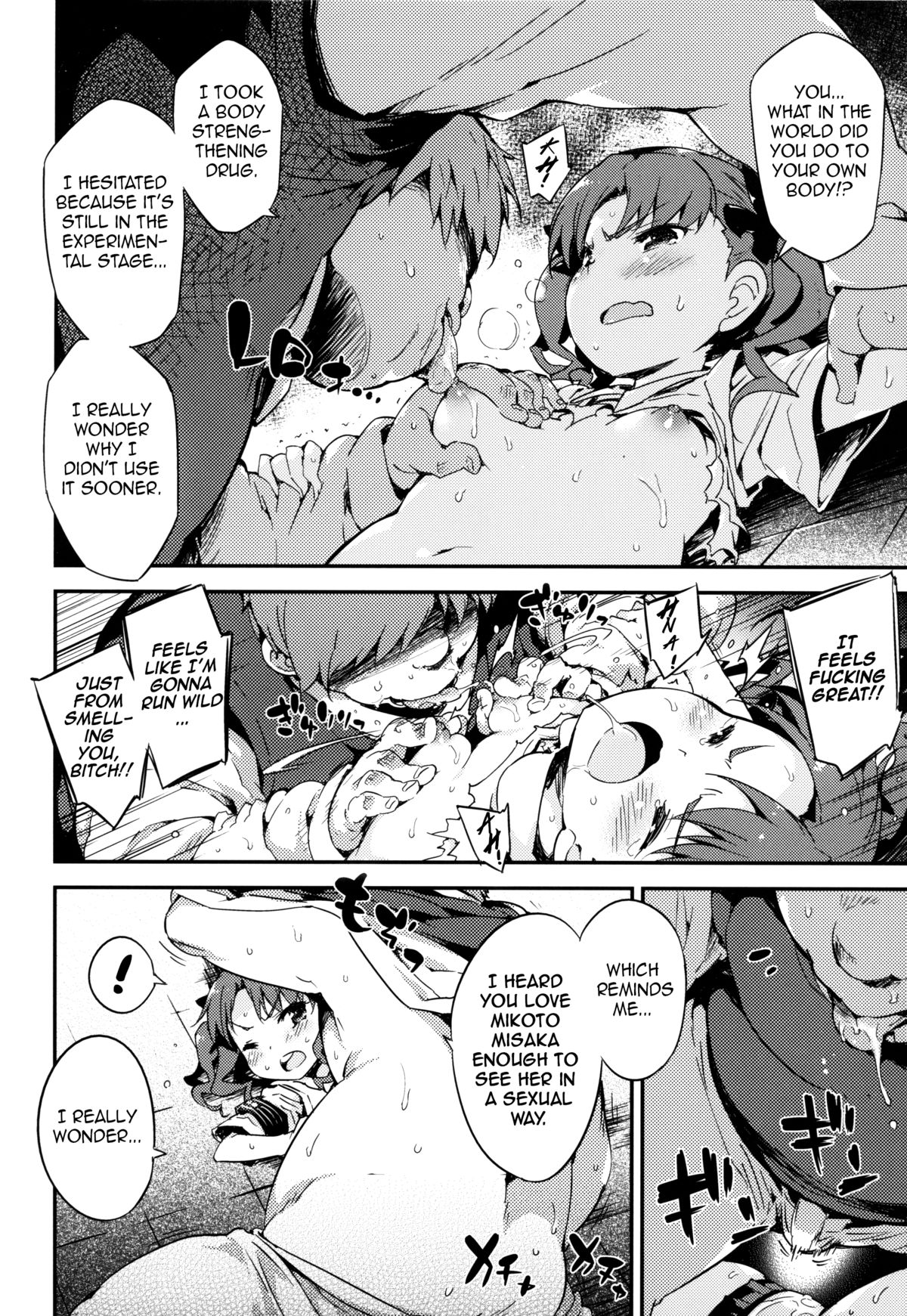 REVENGE-DEVICE   =LWB= page 9 full