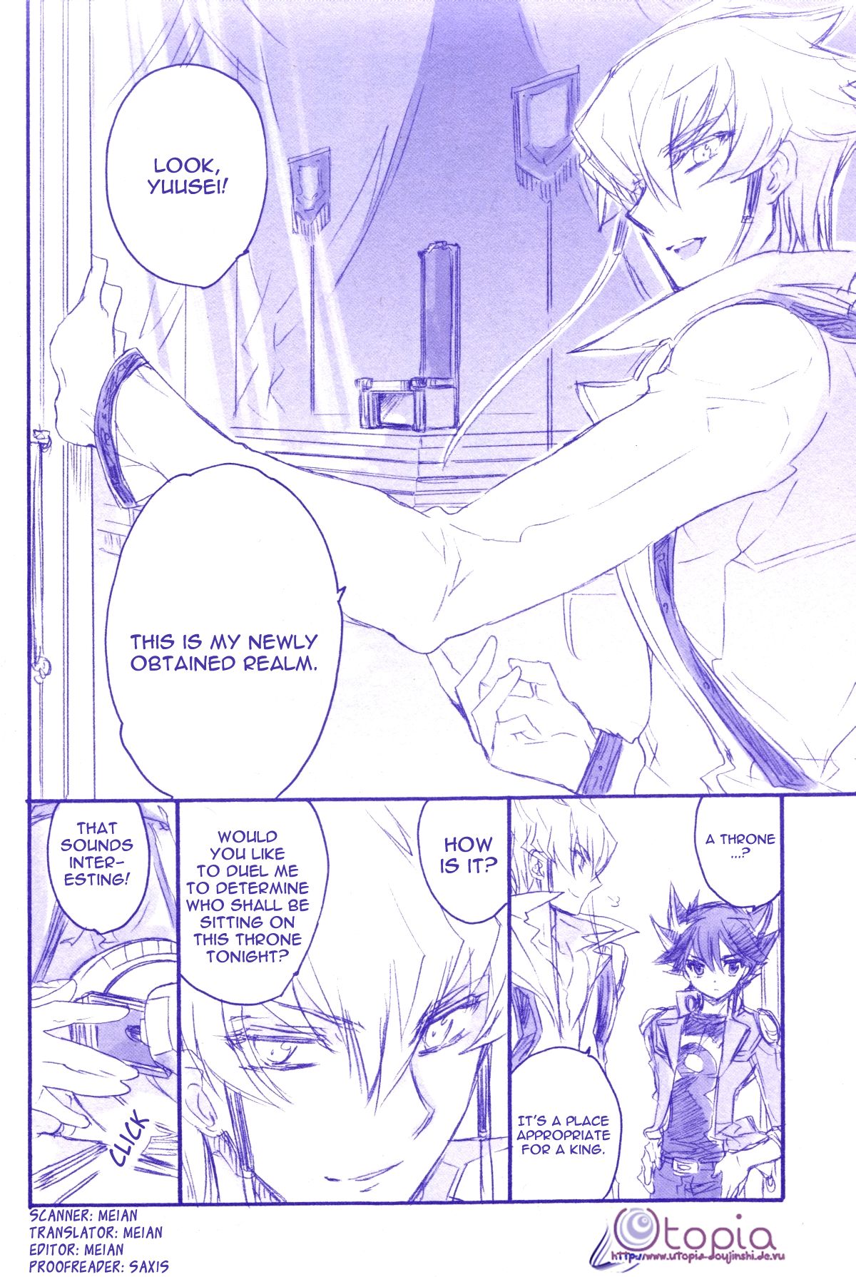 Gekkan Duelist 09 page 2 full