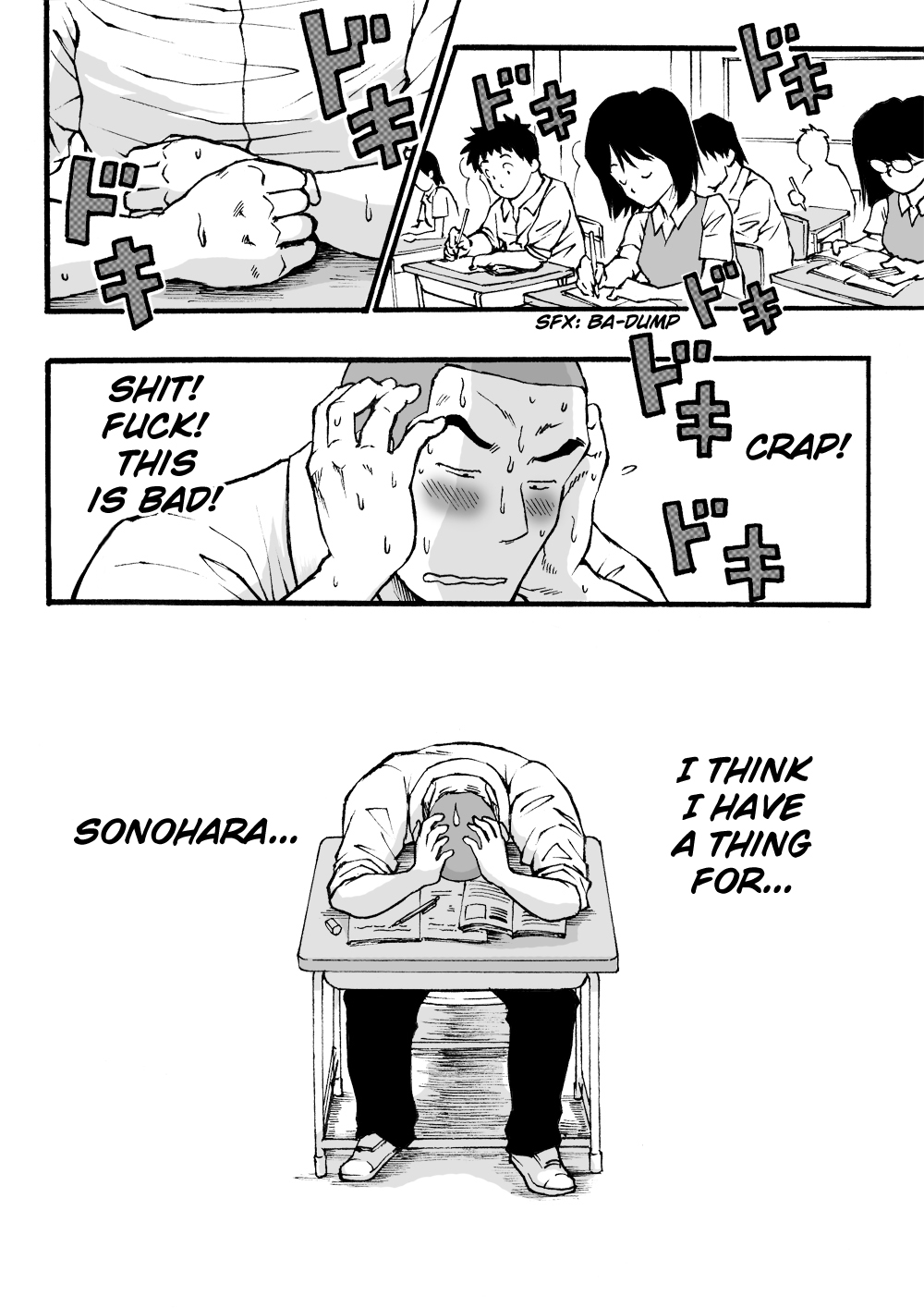 Motemote Yakyuubu Otoko  | Popular Baseball Club Boys page 7 full