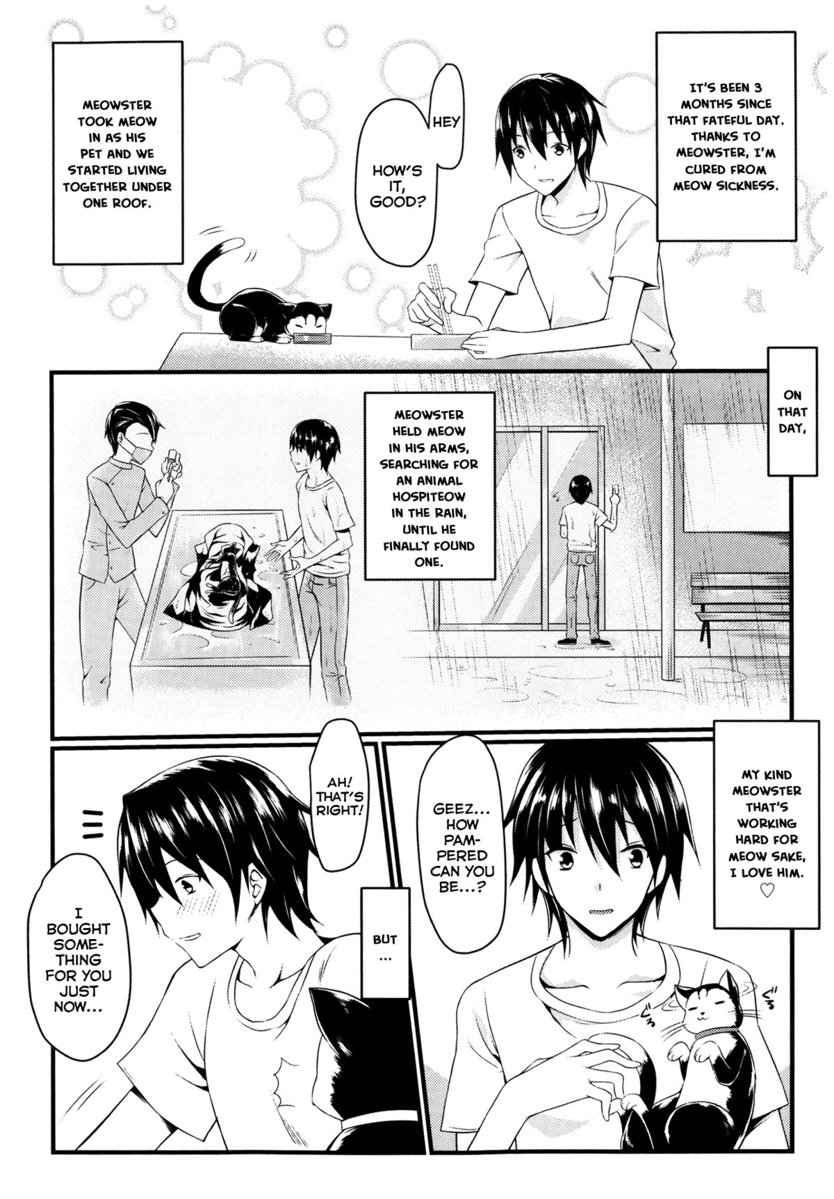 CatWooOman ~ Neko to Anata no Monogatari ~ page 4 full