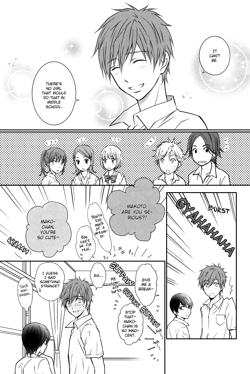 Mizu no Shounen Sora no Shounen. 2 | Boy of the Water Boy of the Sky 2 page 4 full