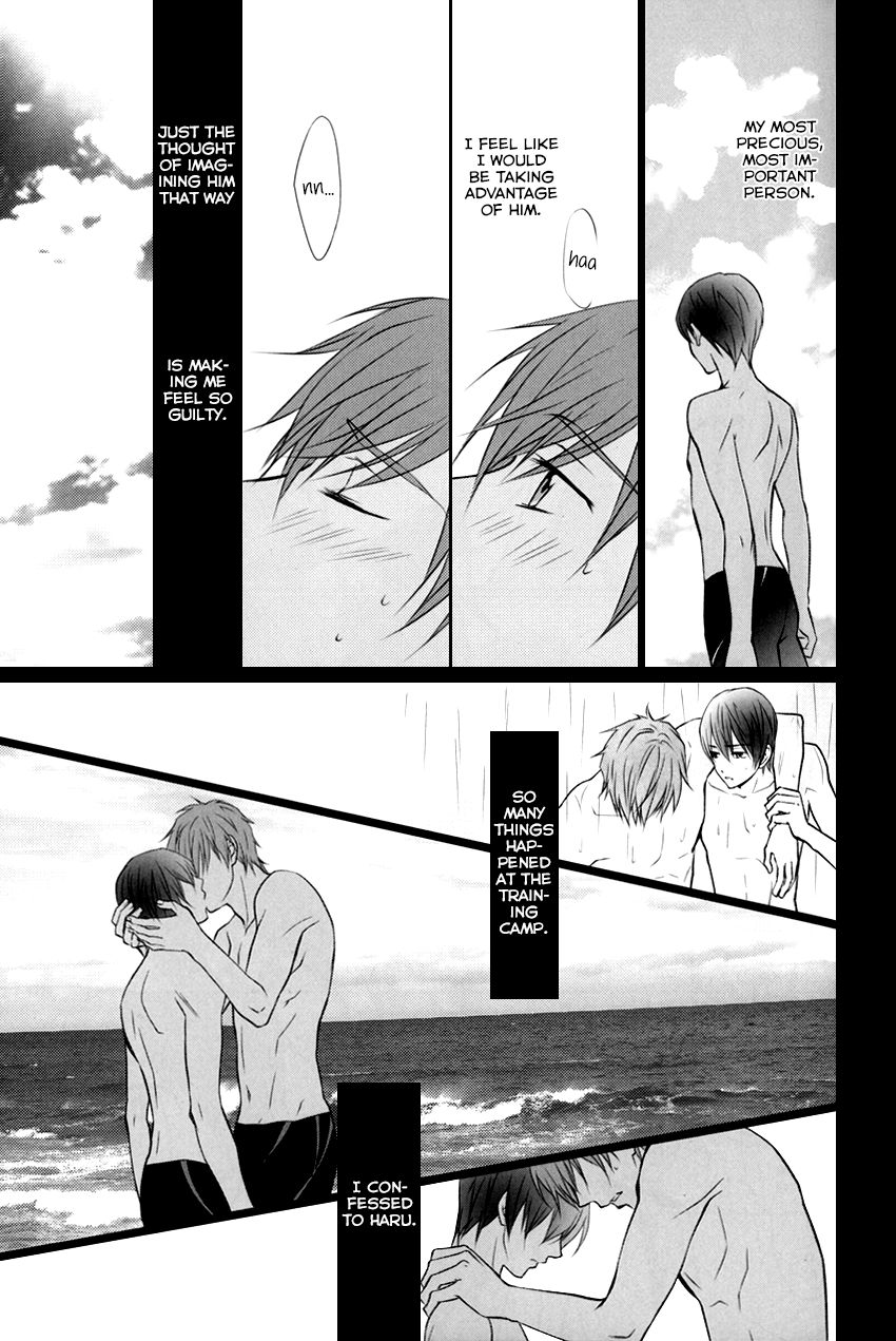 Mizu no Shounen Sora no Shounen. 2 | Boy of the Water Boy of the Sky 2 page 6 full