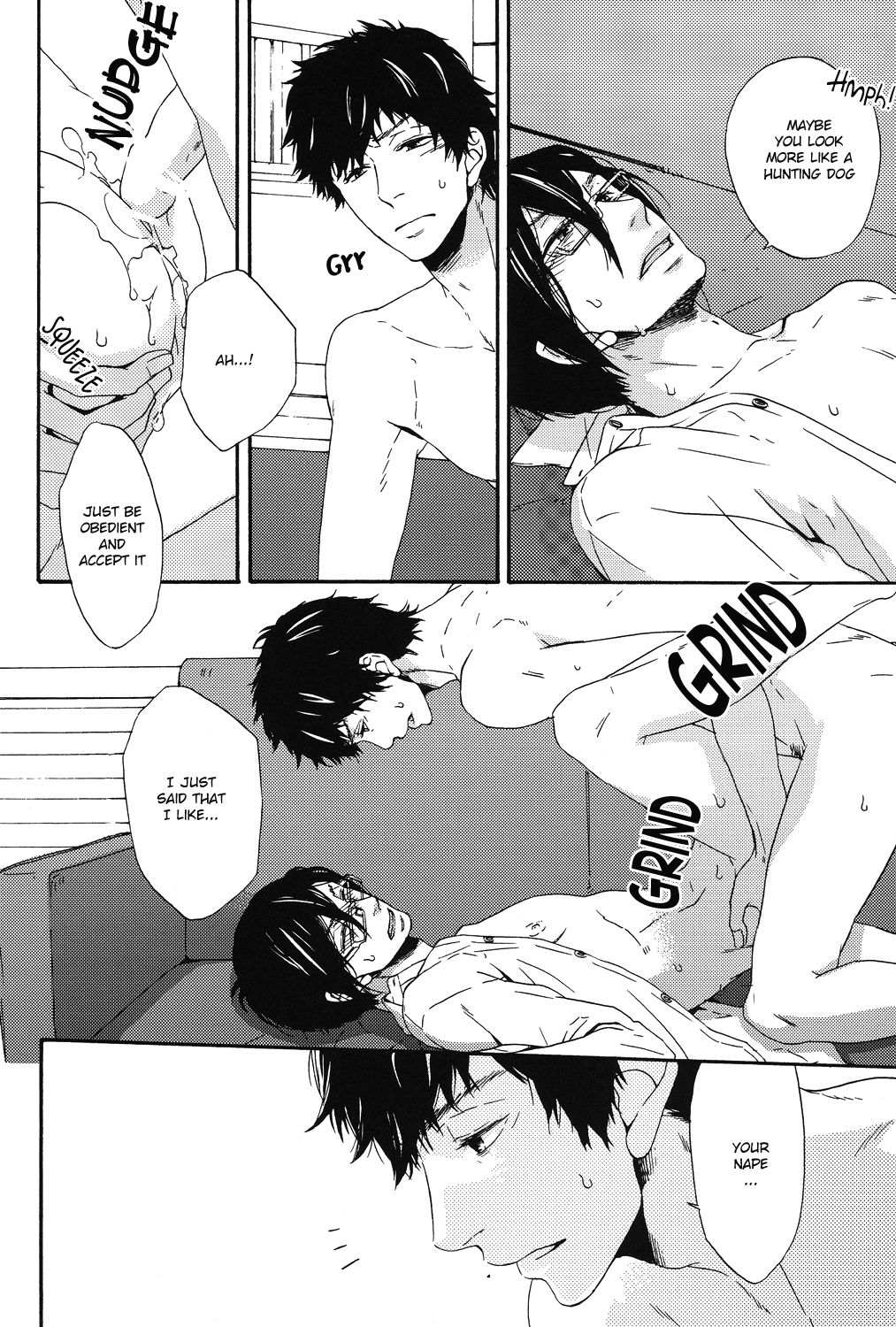 Emono ni Shirushi page 6 full