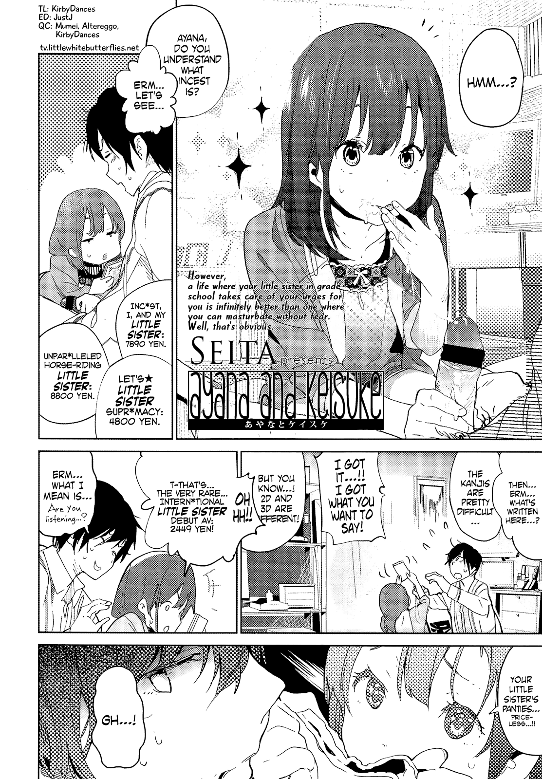 Ayana to Keisuke | Ayana and Keisuke   =TV= page 2 full