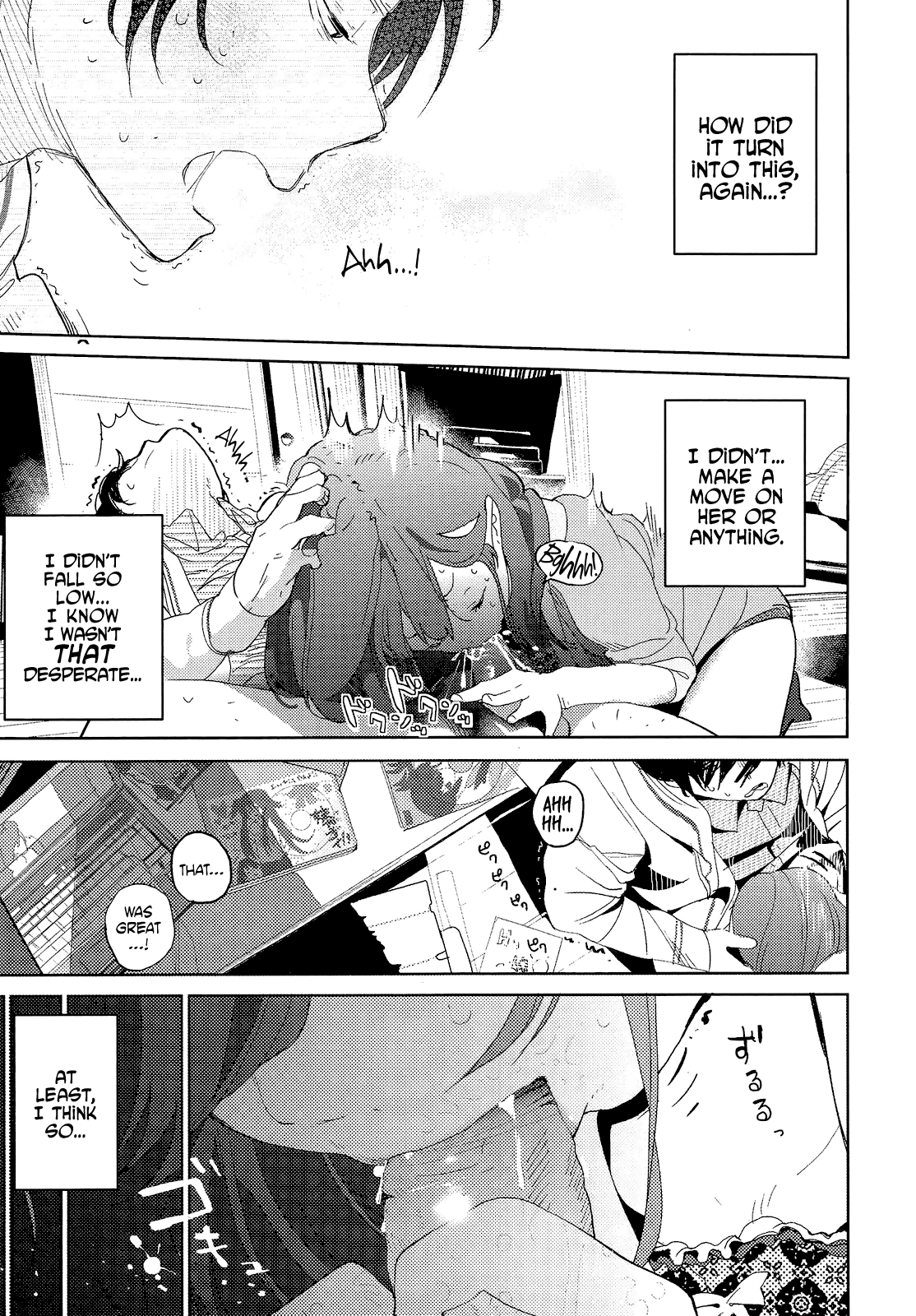 Ayana to Keisuke | Ayana and Keisuke   =TV= page 5 full