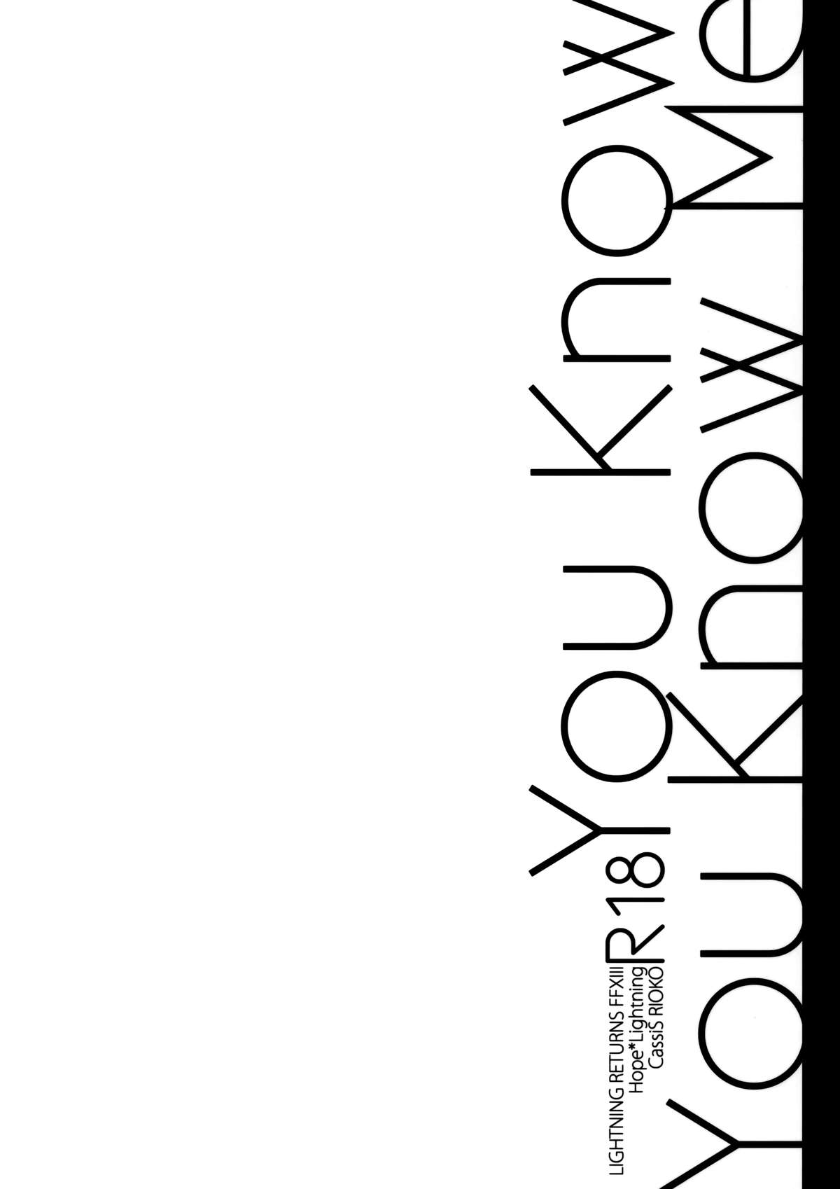 You Know You Know Me page 2 full