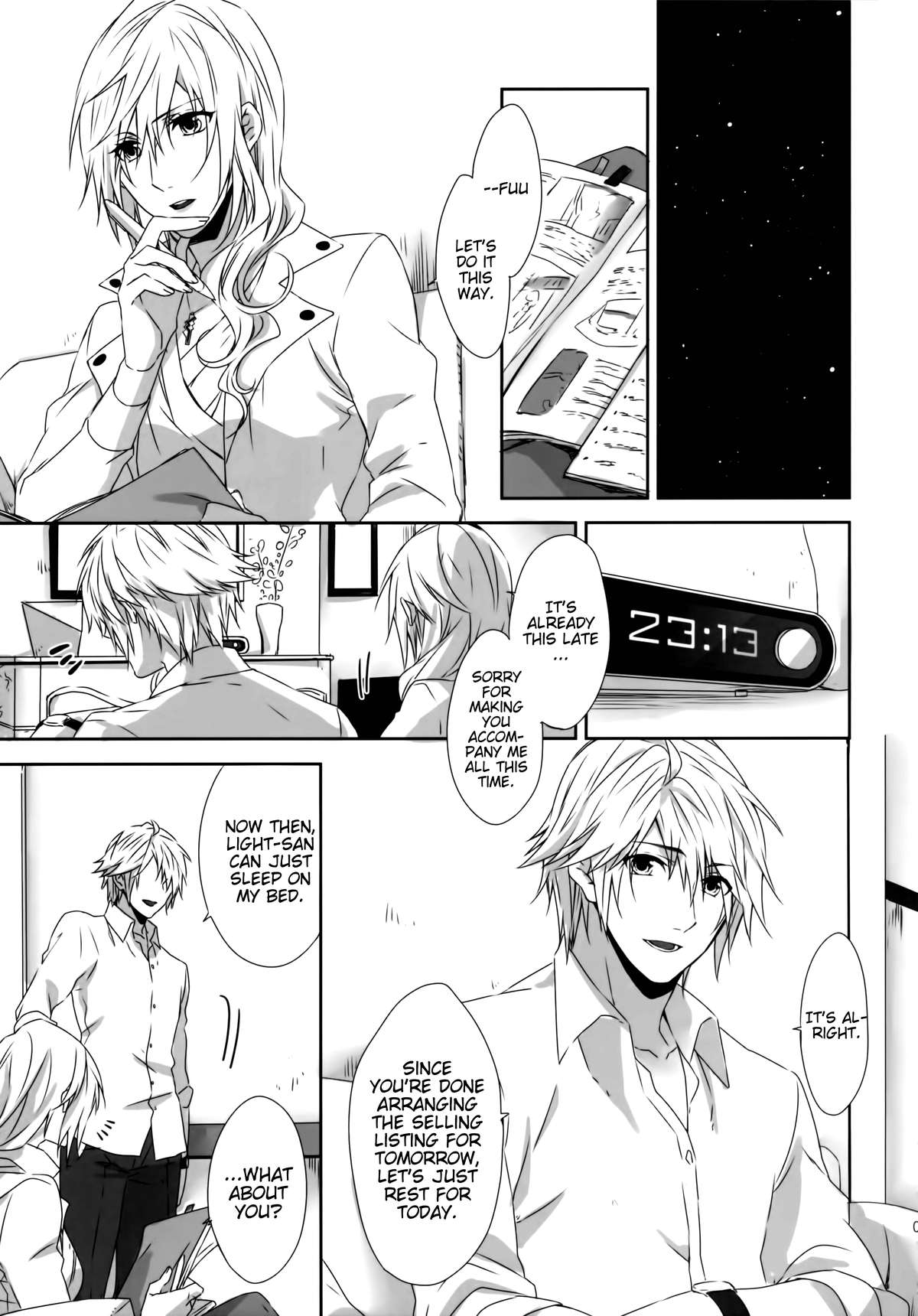 You Know You Know Me page 3 full