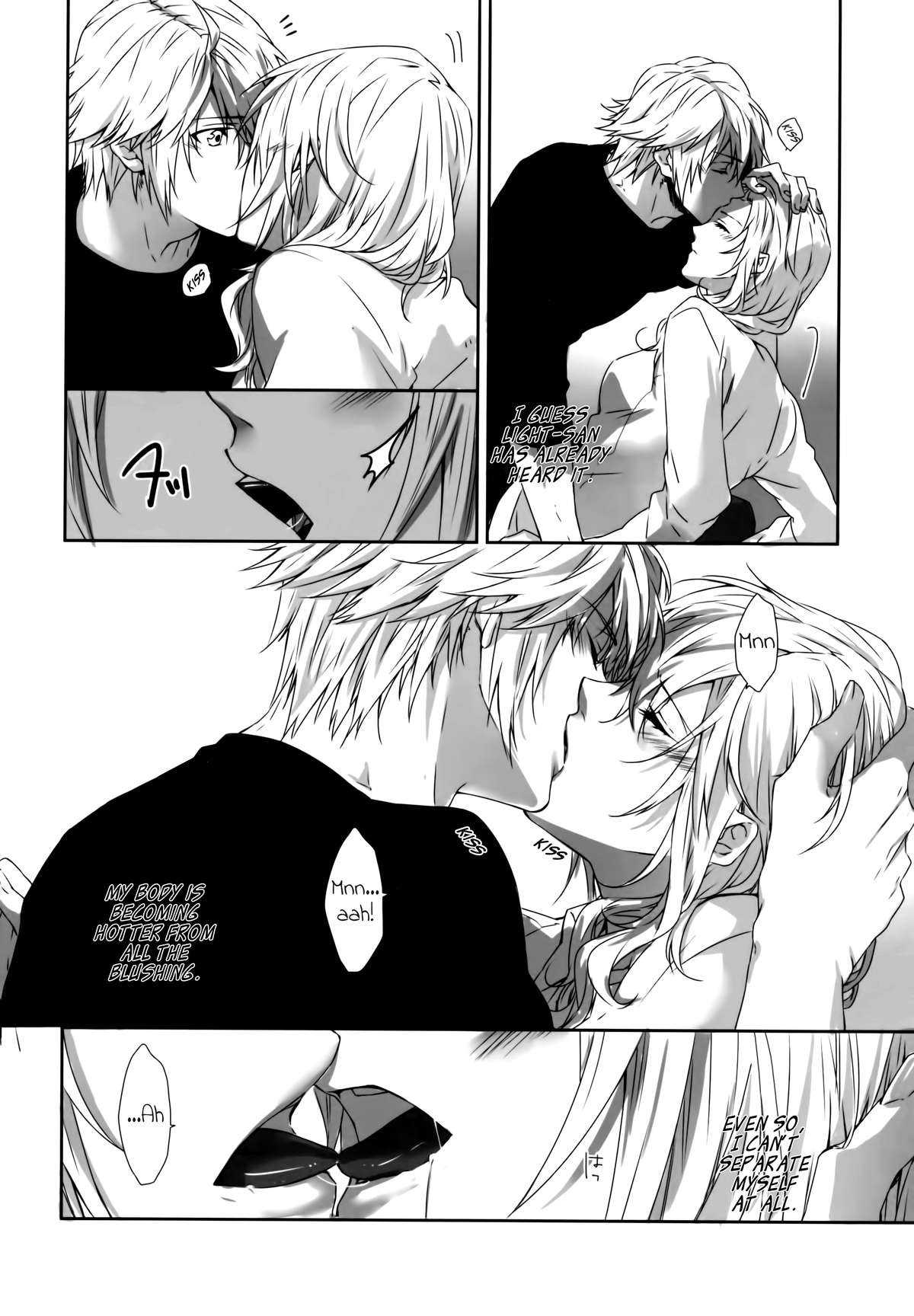 You Know You Know Me page 8 full