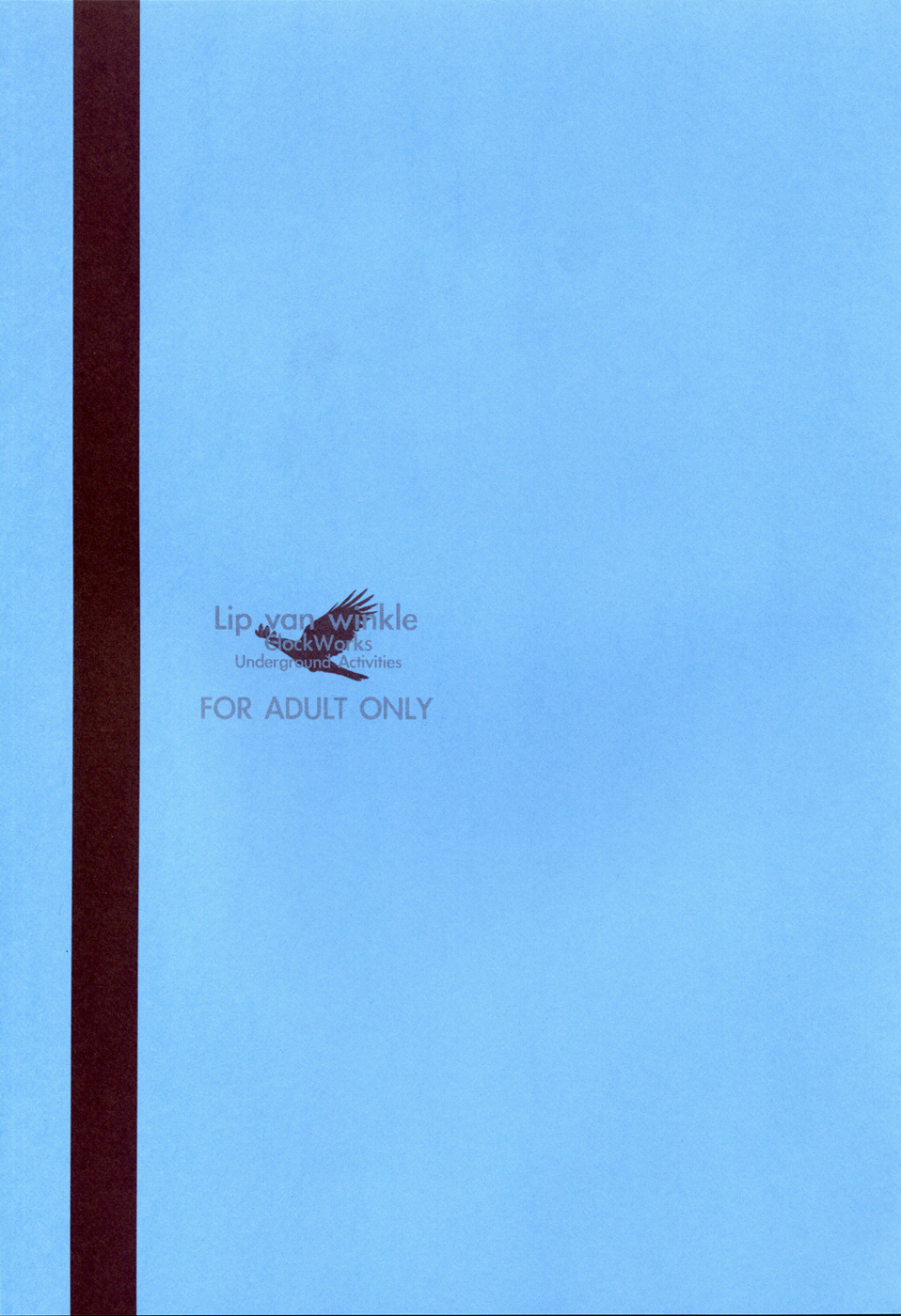 NO Hamatta no ga Osokatta kara Junbigouteki na Kanji de Gomenne Version + Omake page 2 full