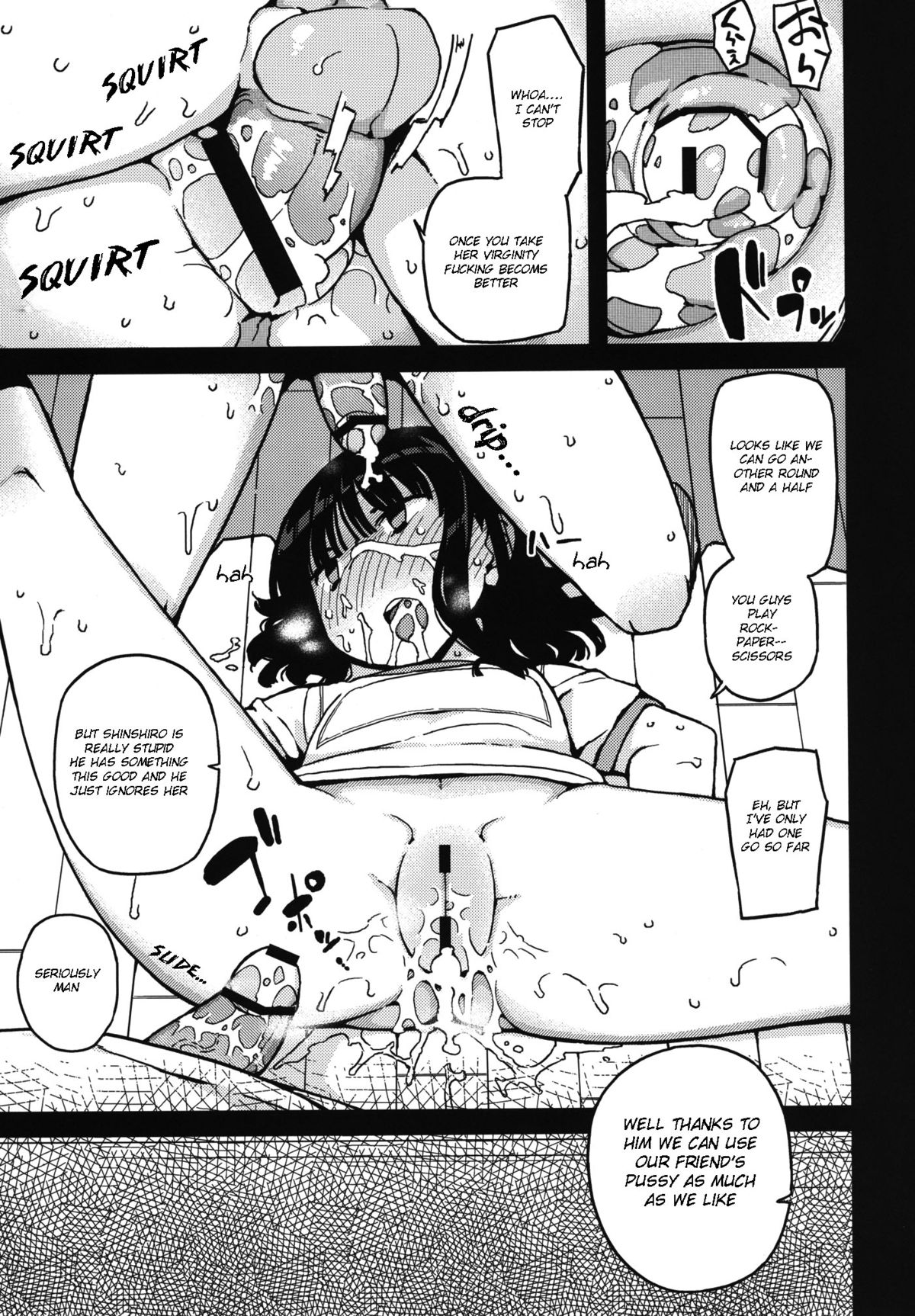 TS: Kare ga Kanojo ni Kawattara | TS: If he Changed into she page 9 full