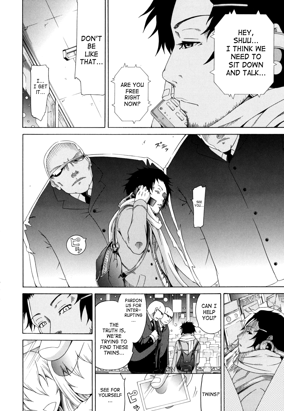 Ryuusei Gemini | Shooting Star Gemini page 4 full