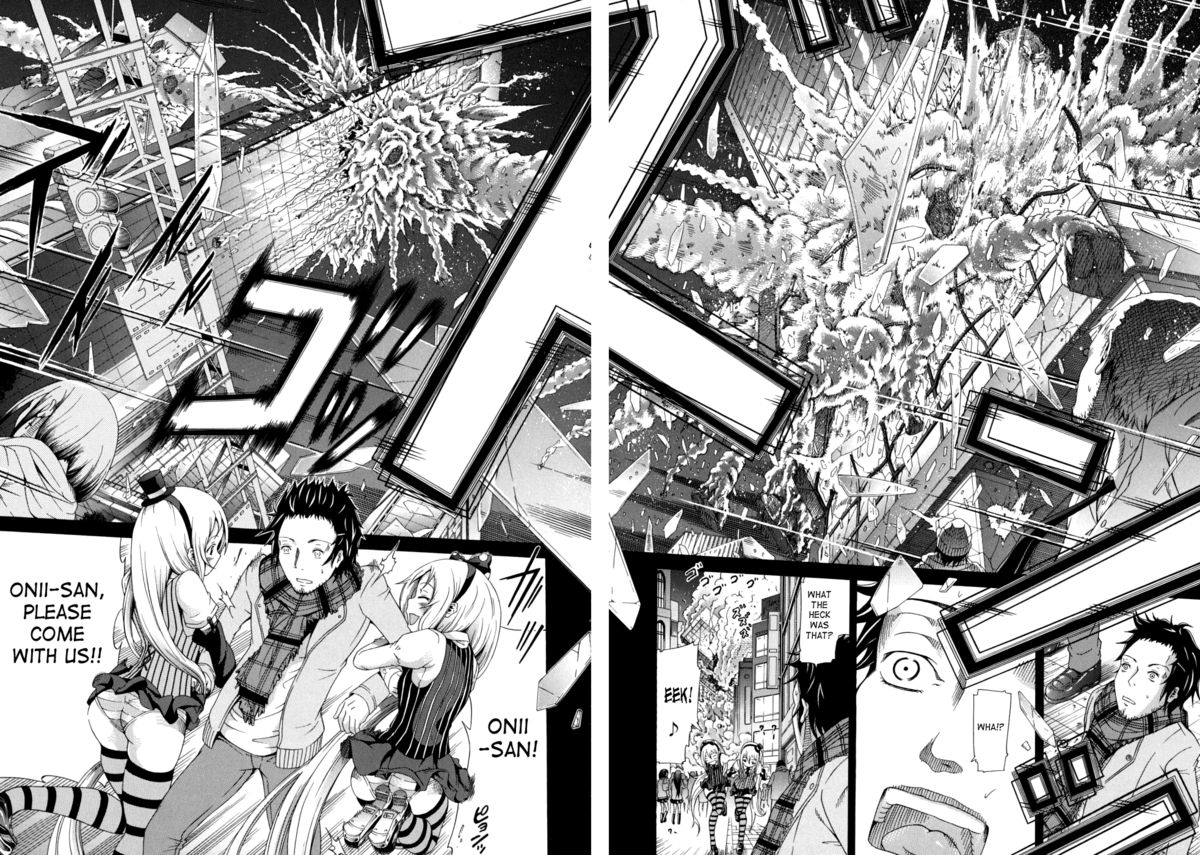 Ryuusei Gemini | Shooting Star Gemini page 8 full