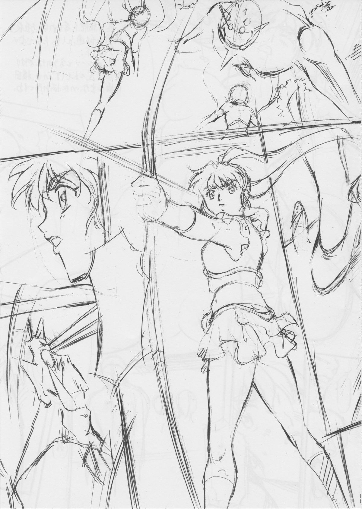 Ai & Mai Concept Works 3 page 10 full