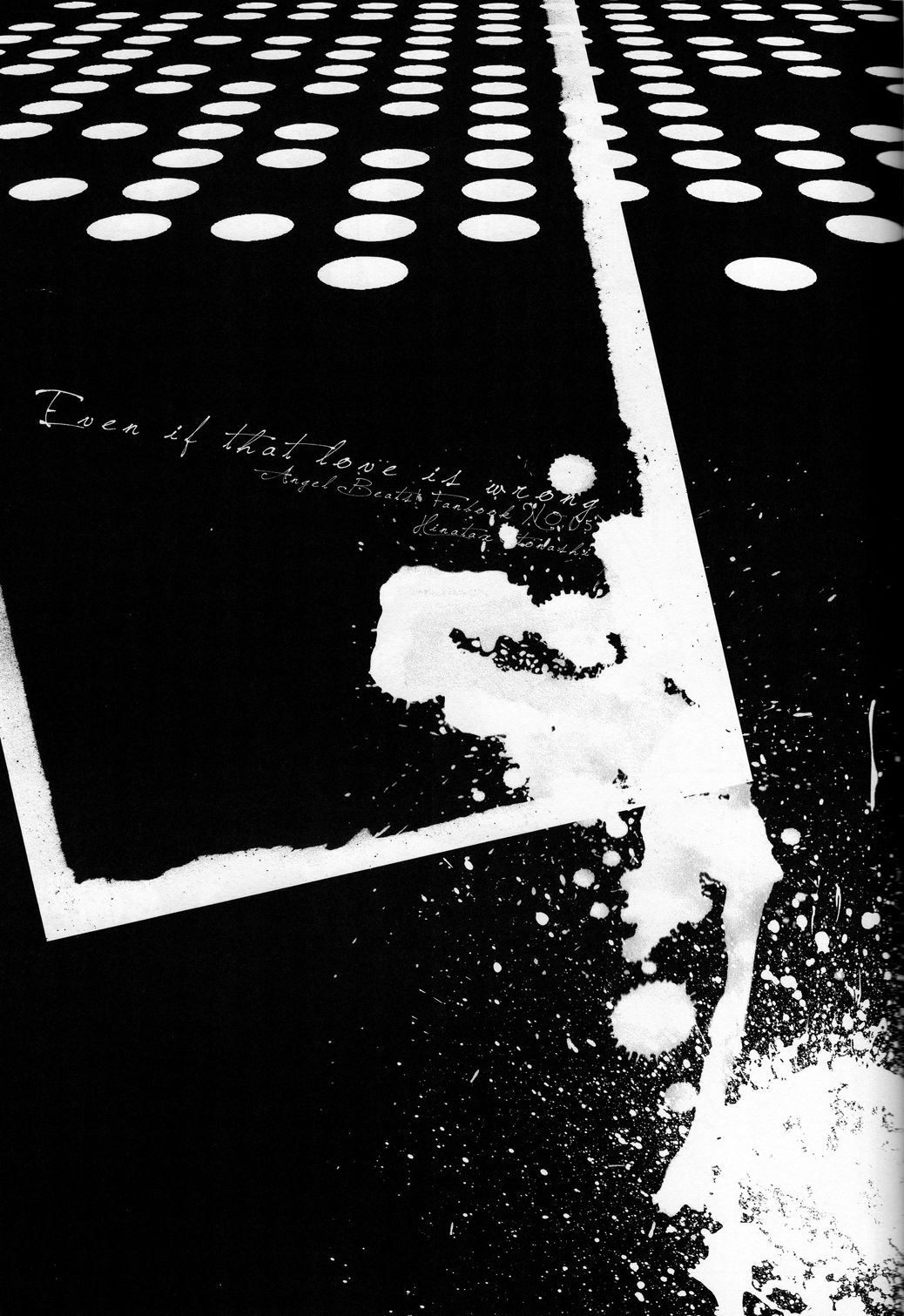 Sono koi ga tatoe machigai datta toshitemo page 2 full