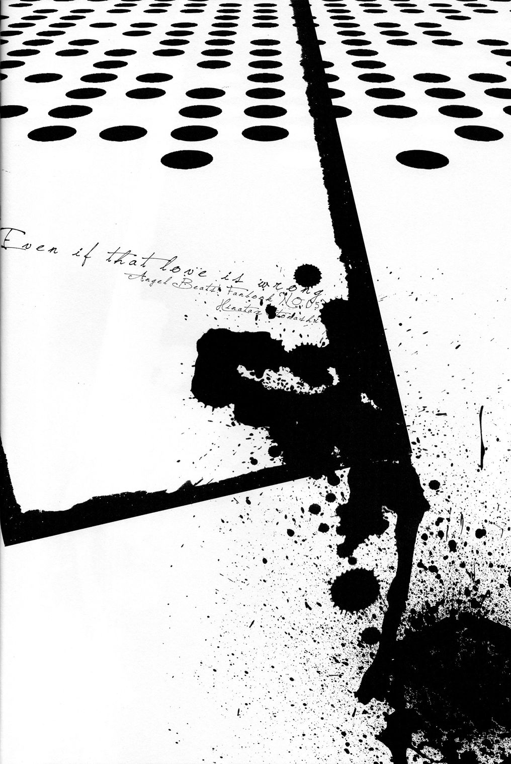 Sono koi ga tatoe machigai datta toshitemo page 3 full