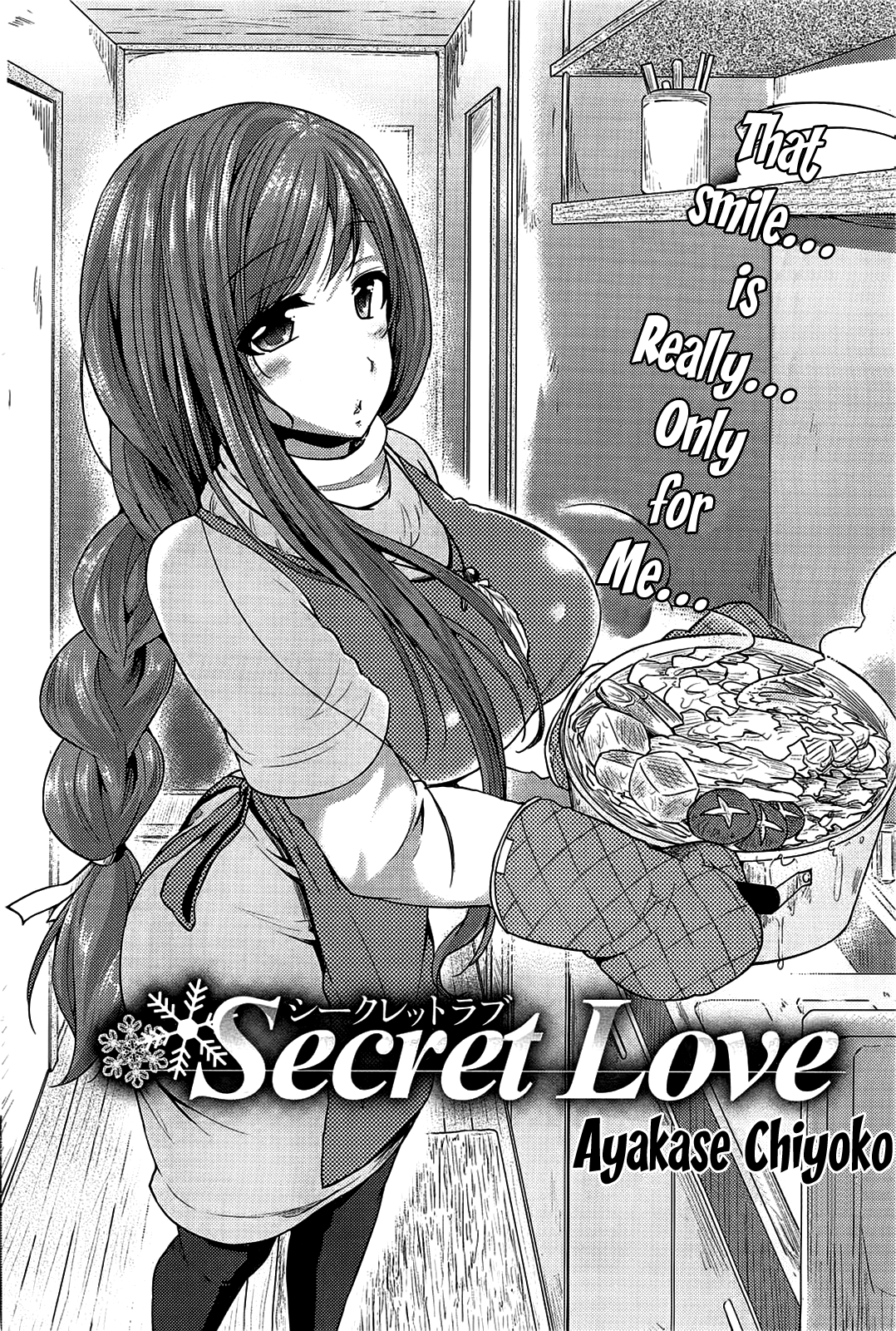 Secret Love Ch.1 + Extra Ch.2+ 3 page 2 full