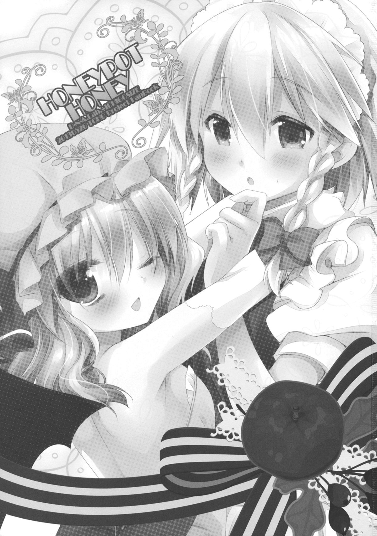 HONEYPOT HONEY page 2 full