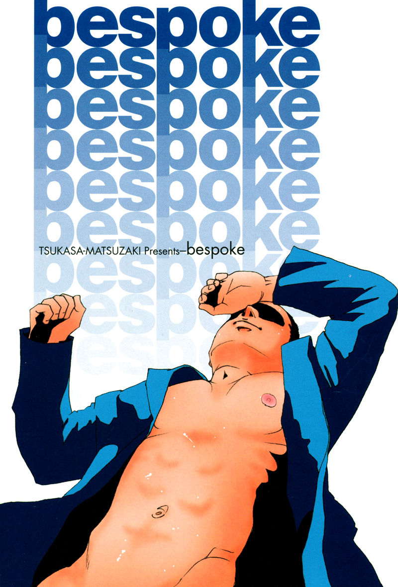 Bespoke Ch.1 page 5 full