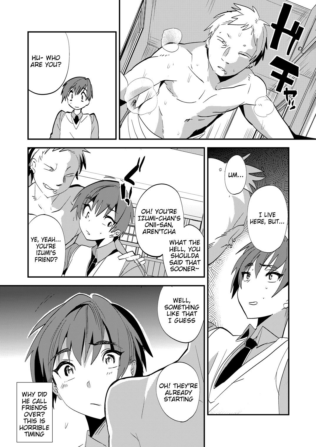 Onii-san nan dakara Gaman Shinasai | You're my Oniisan so please endure it! page 6 full