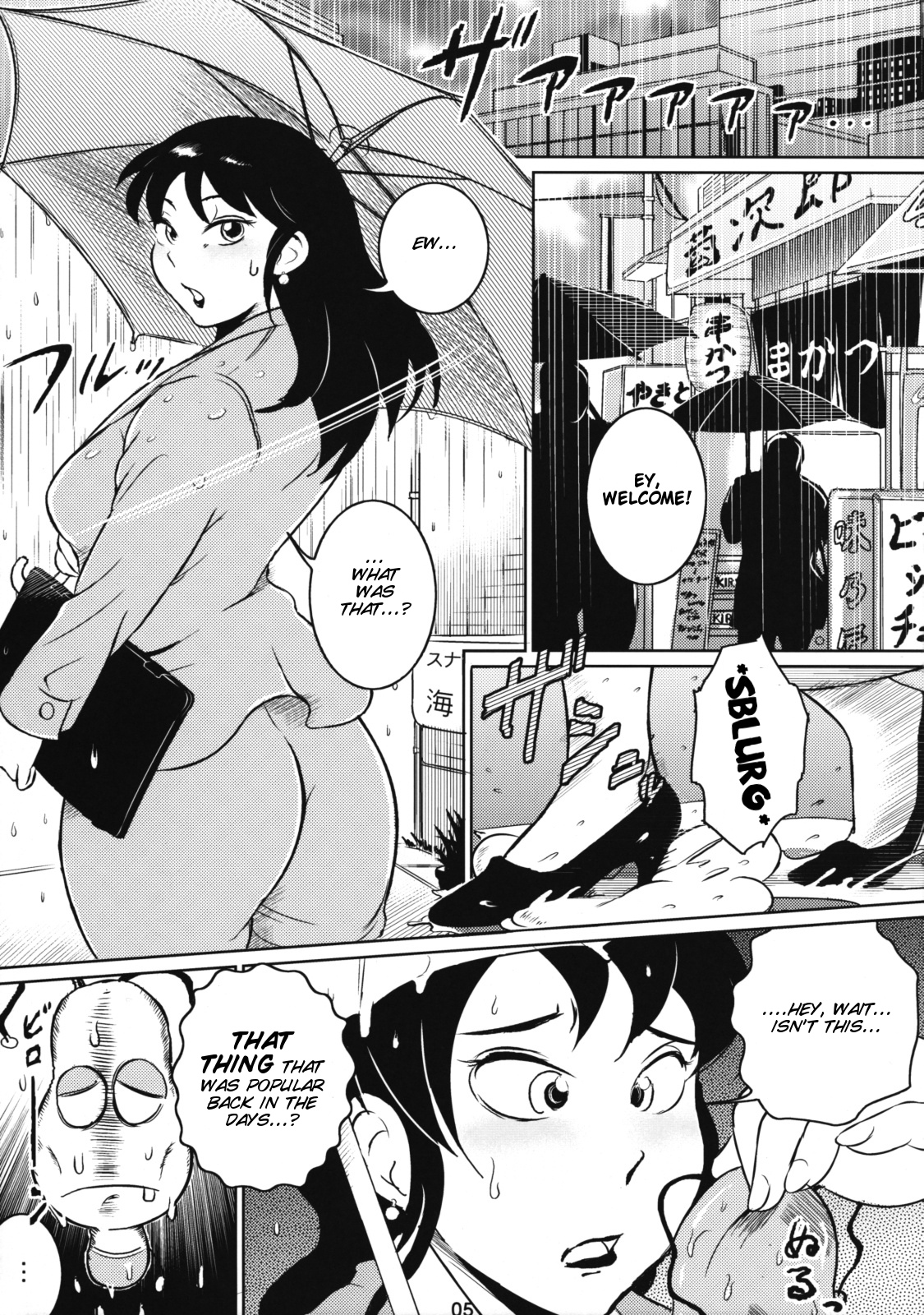 Kaettekita! Oshiri Kajiri Yarou -Tokusou Han- page 4 full