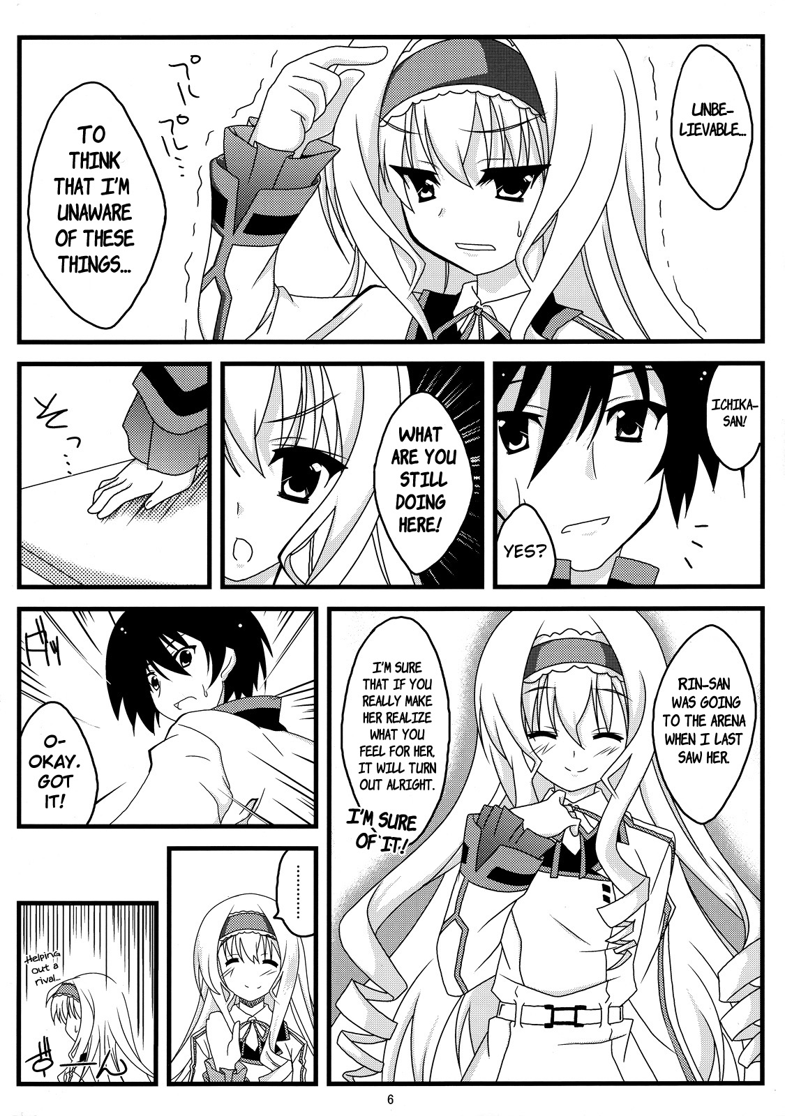Kokoro Biyori. | Heart Weather page 5 full